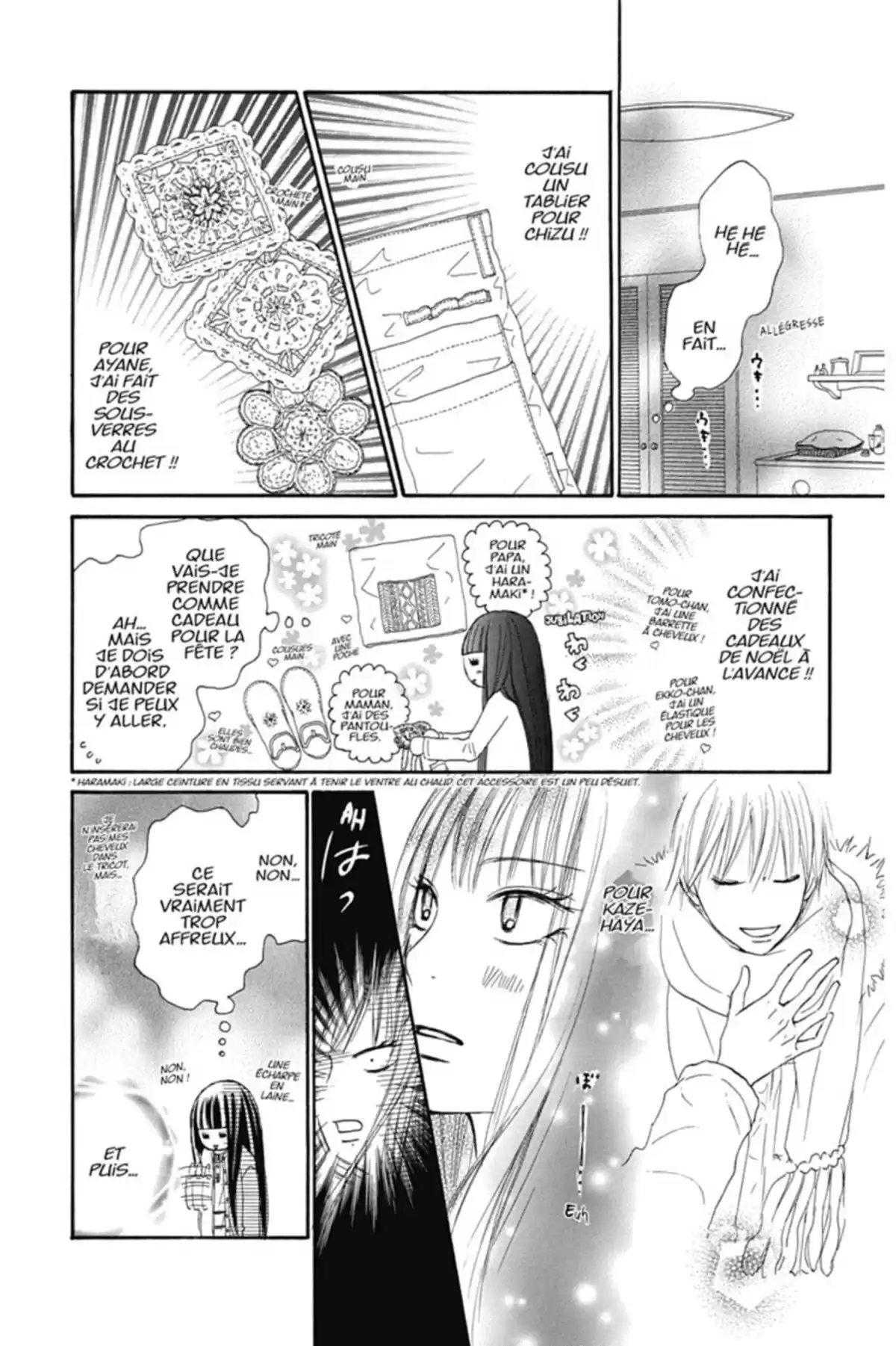 Sawako Volume 6 page 151