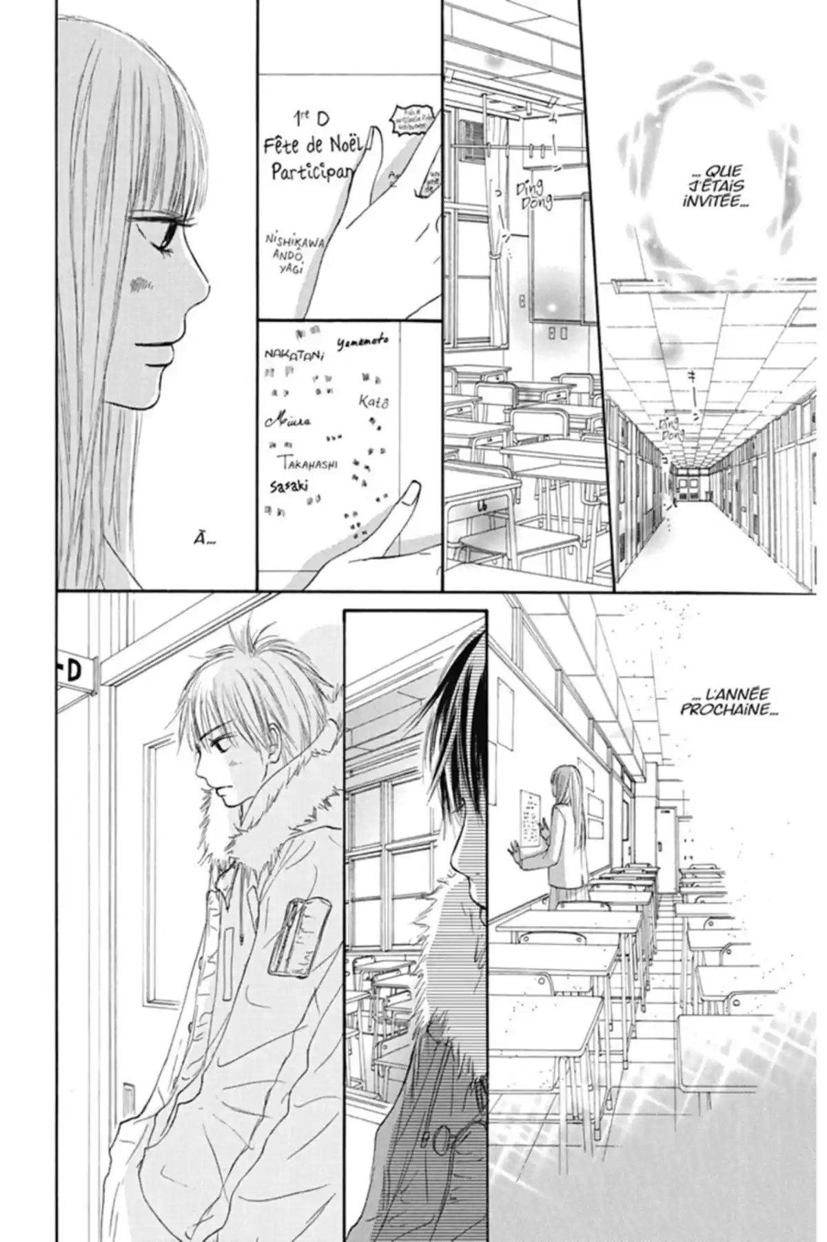 Sawako Volume 6 page 161