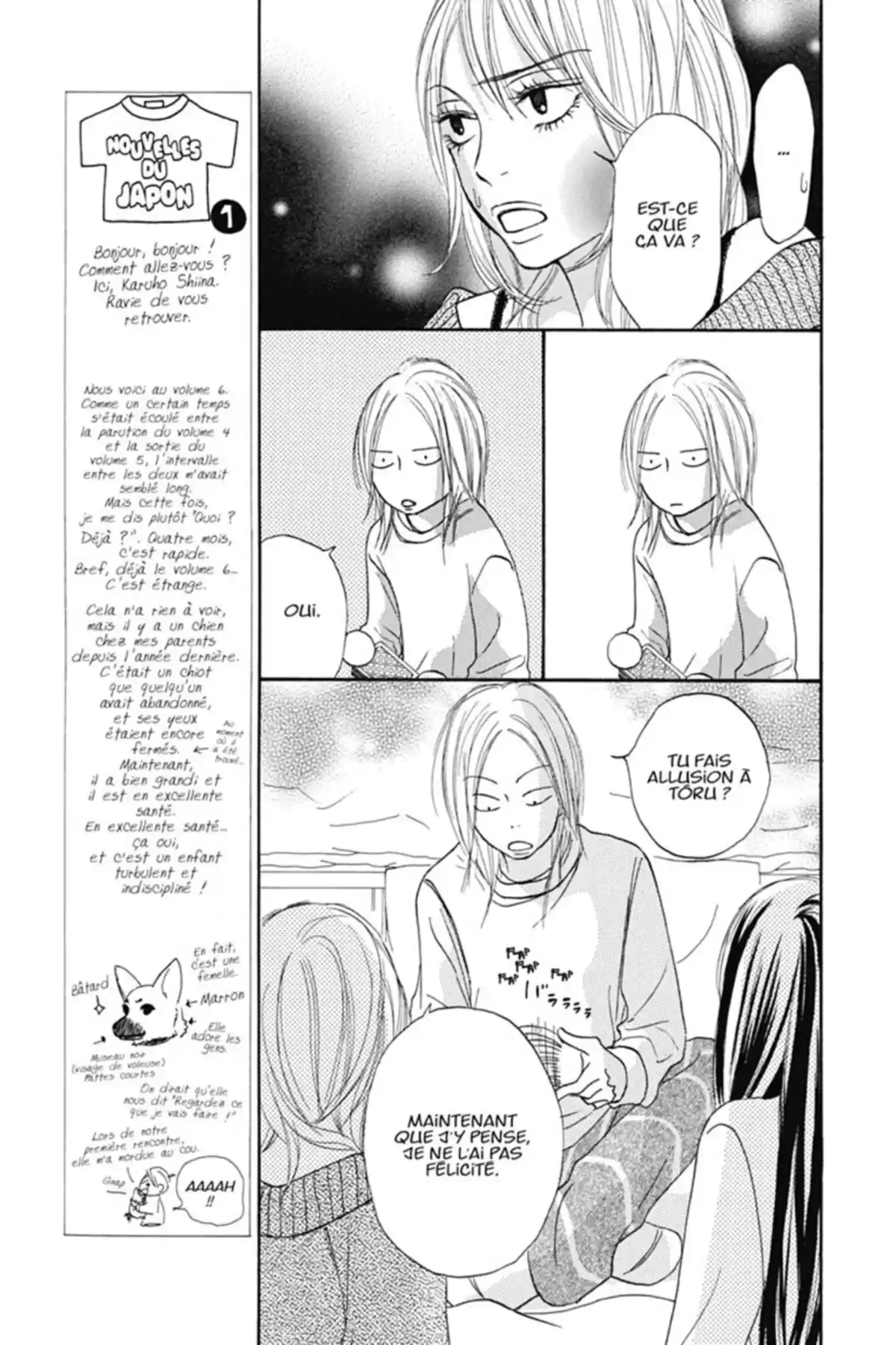 Sawako Volume 6 page 22