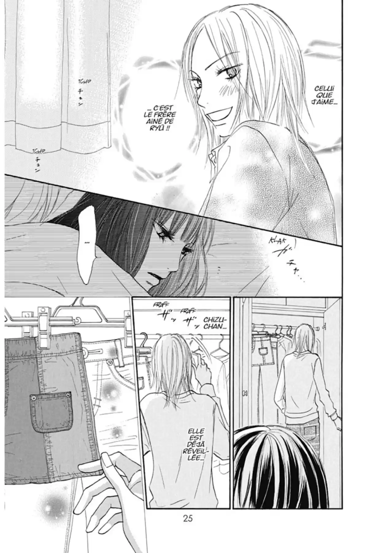 Sawako Volume 6 page 26