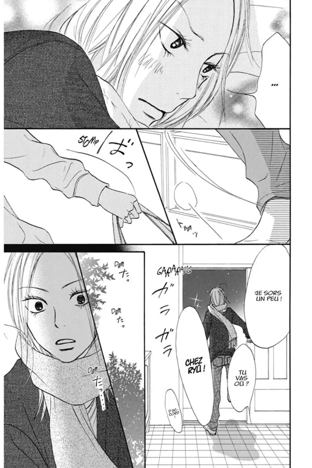 Sawako Volume 6 page 40