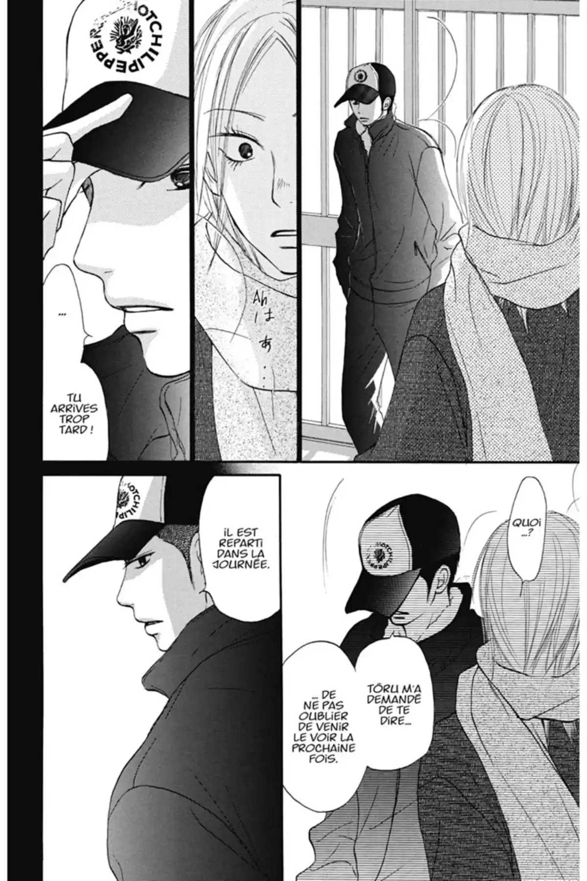 Sawako Volume 6 page 41