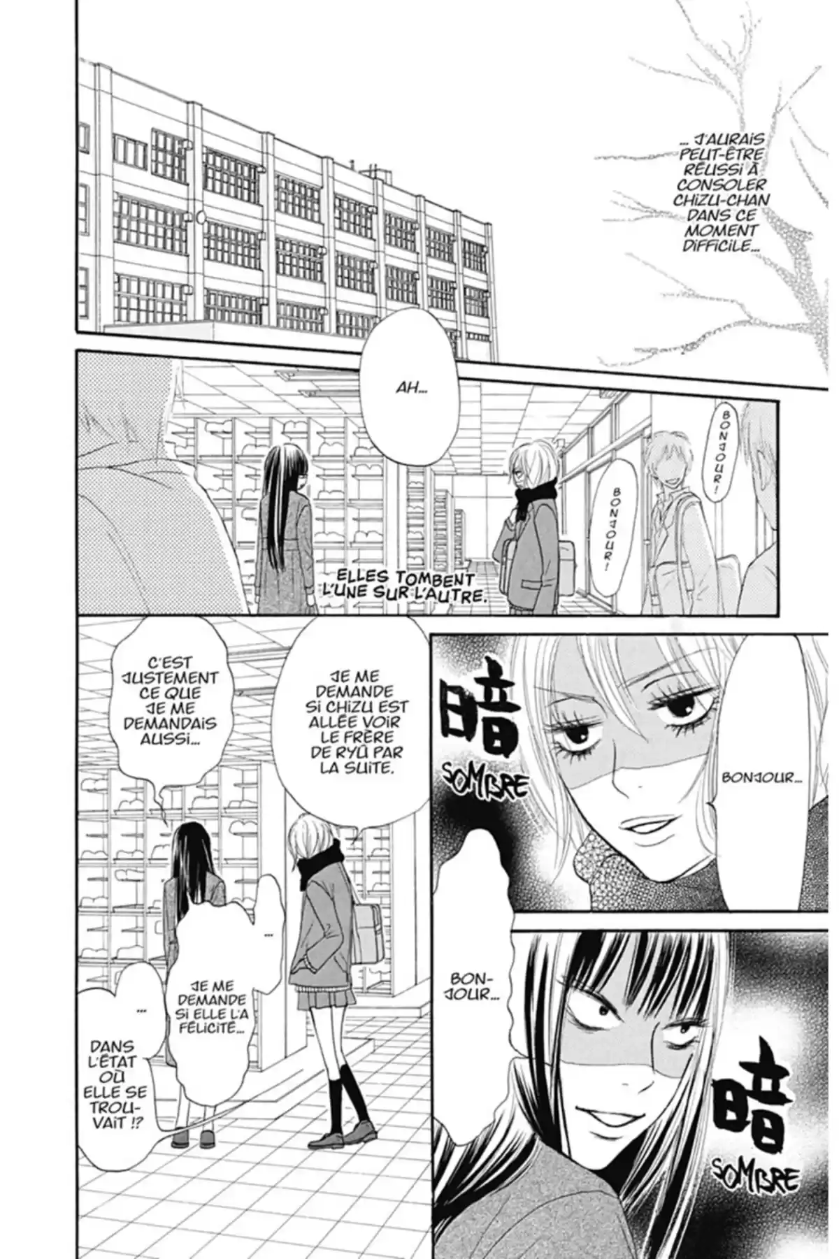 Sawako Volume 6 page 49