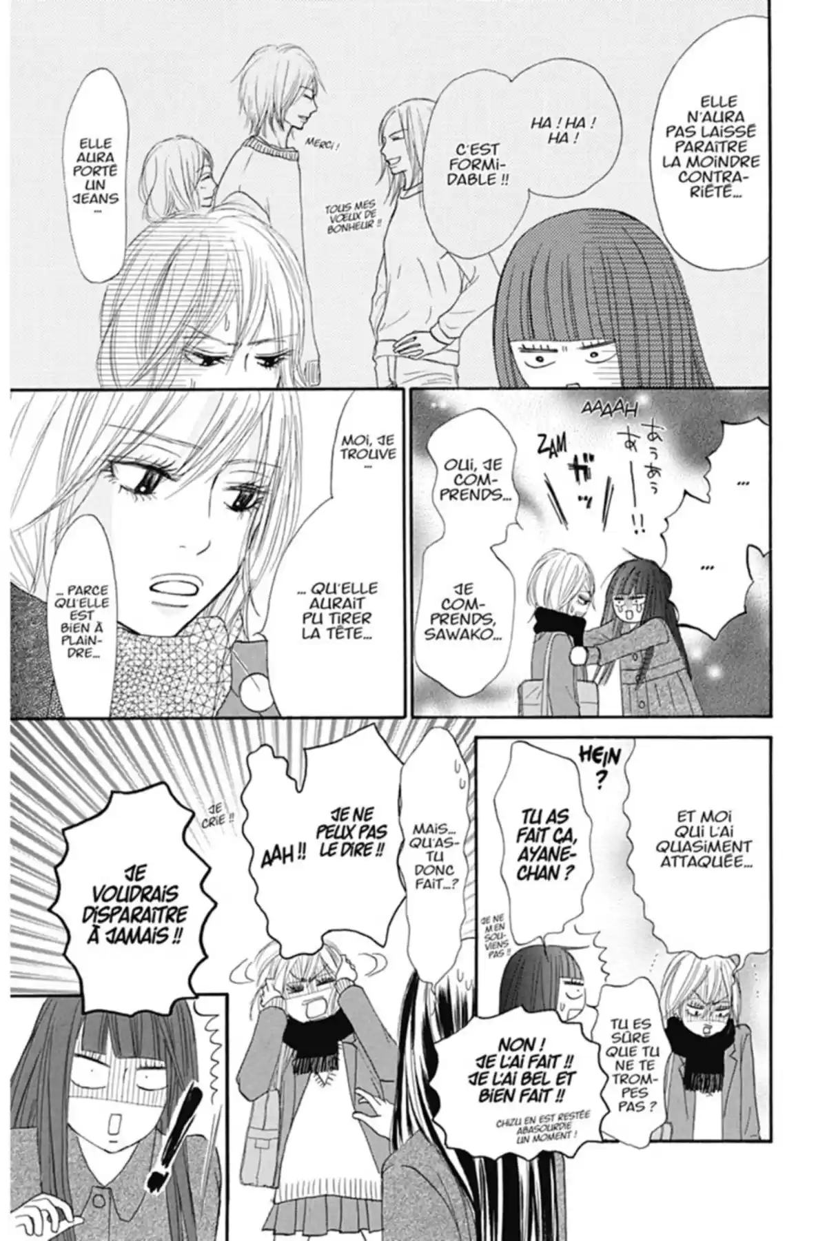 Sawako Volume 6 page 50