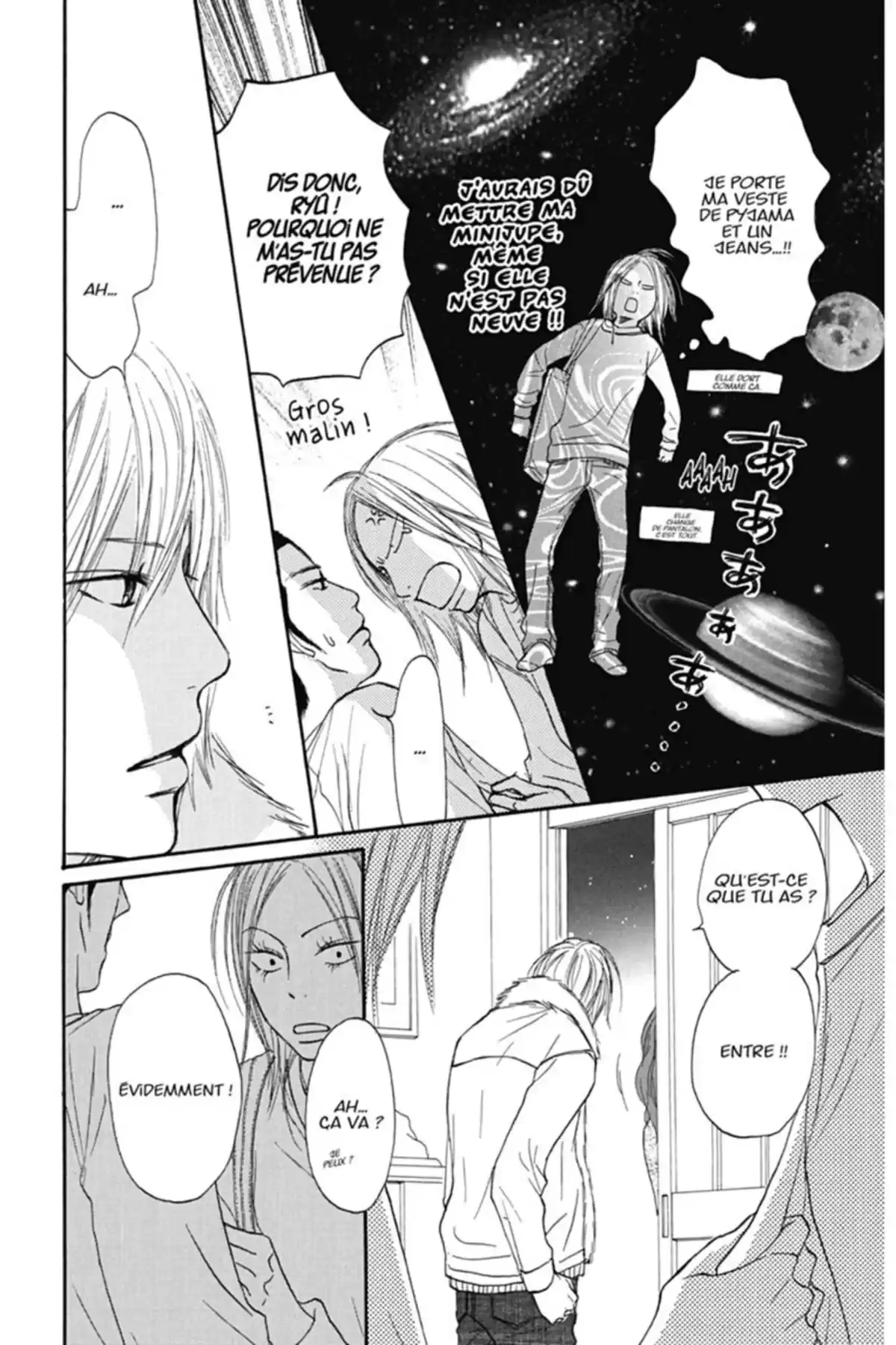 Sawako Volume 6 page 7