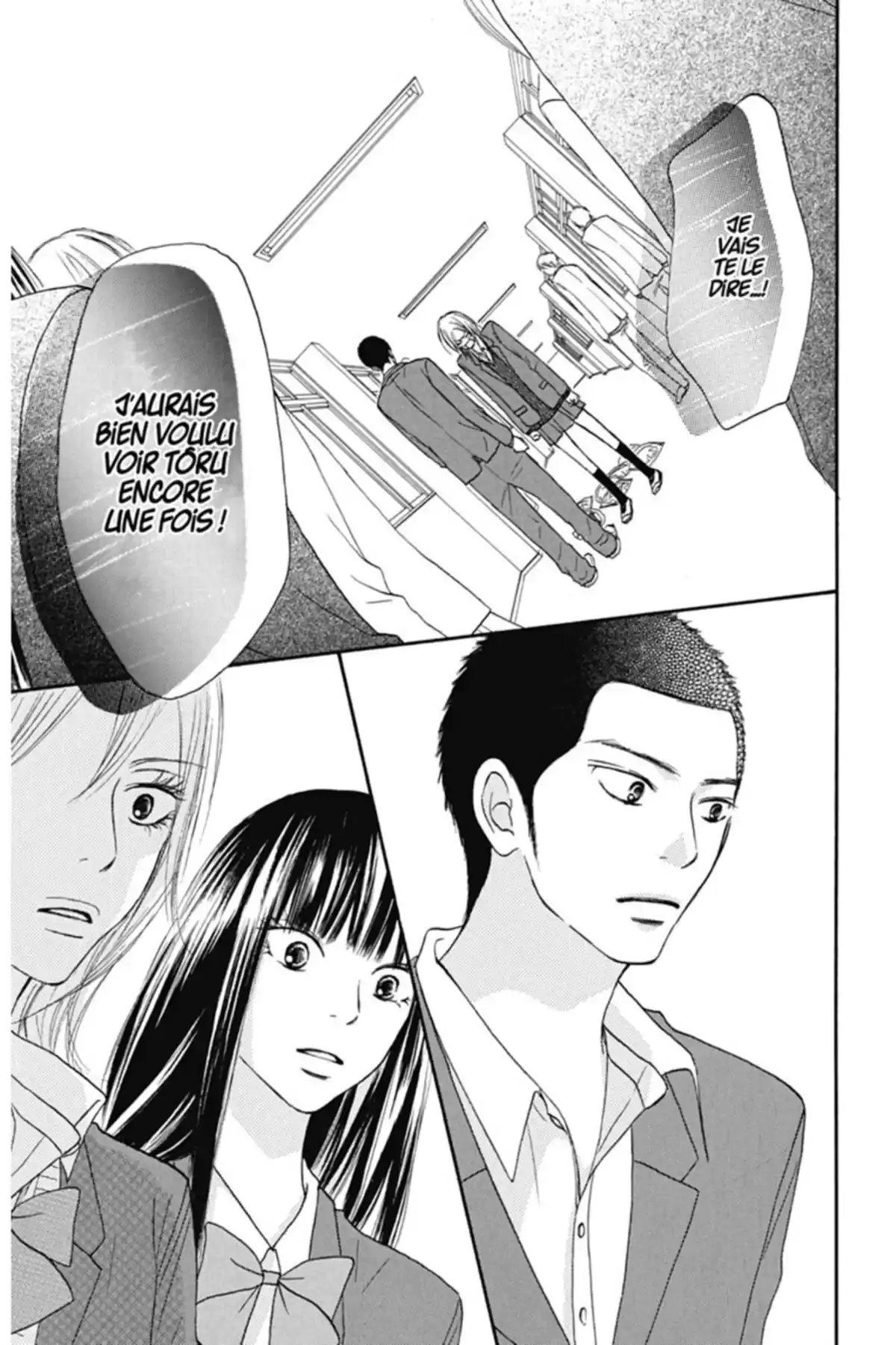 Sawako Volume 6 page 70