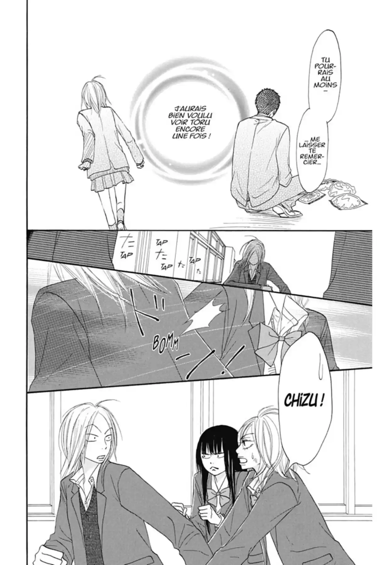 Sawako Volume 6 page 73