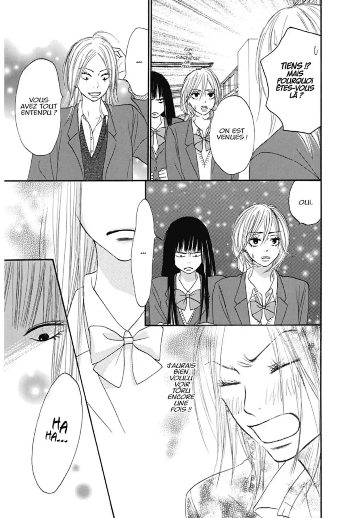 Sawako Volume 6 page 74