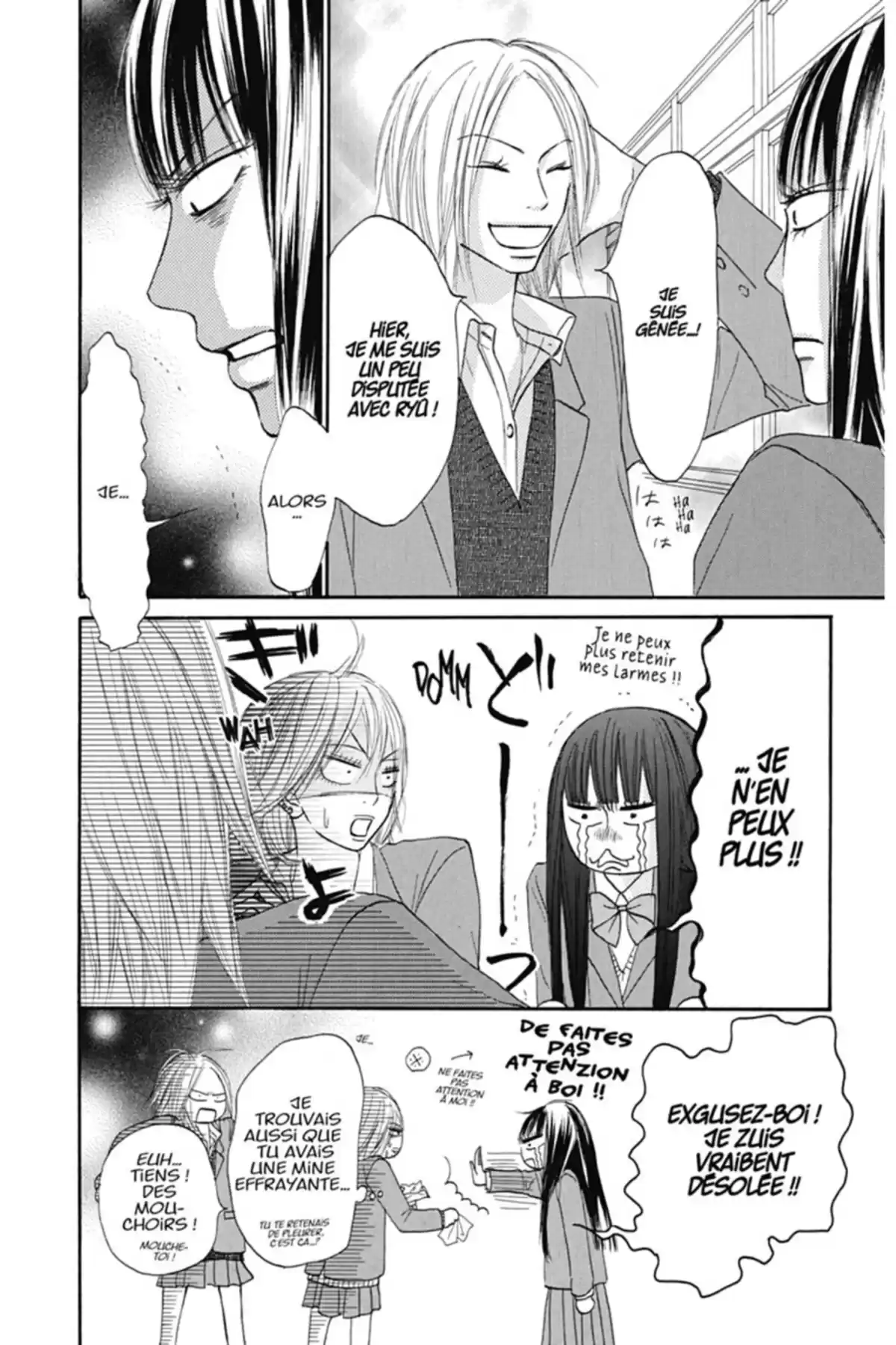 Sawako Volume 6 page 75