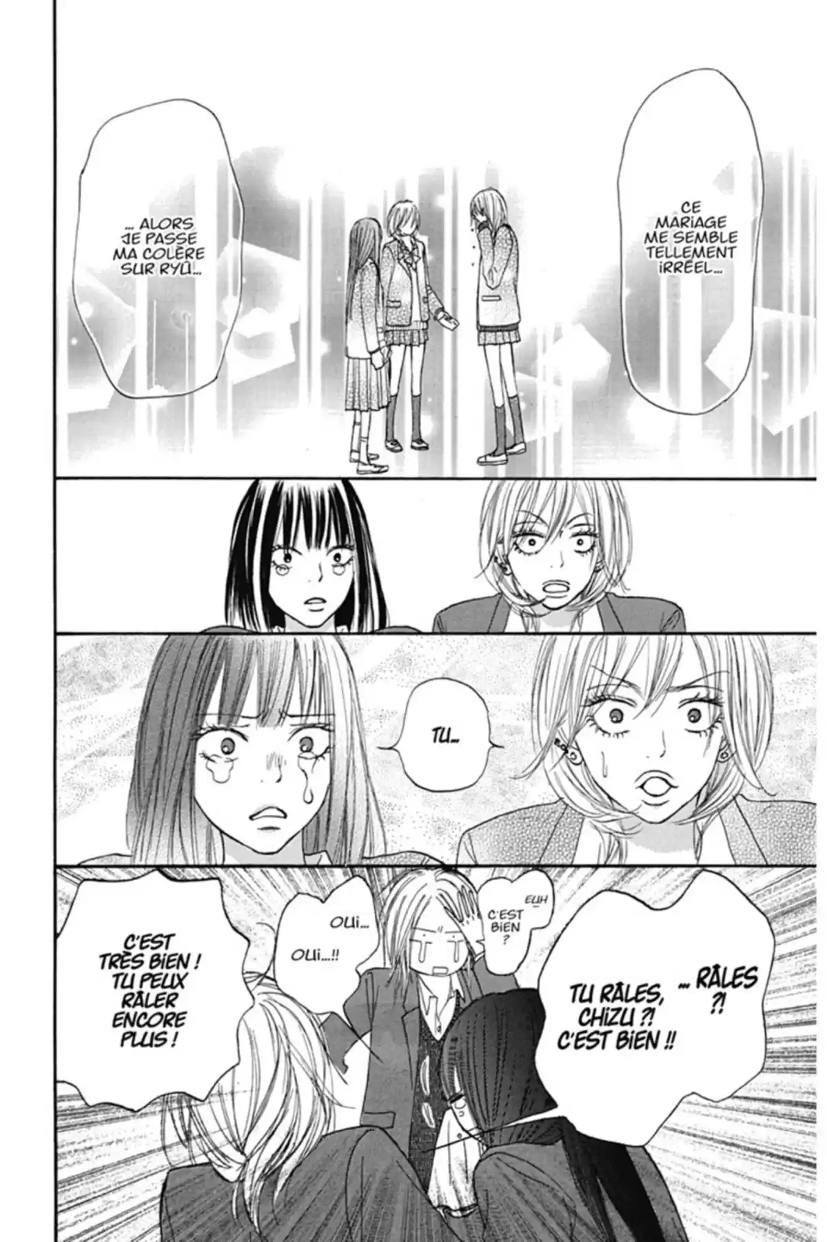 Sawako Volume 6 page 79