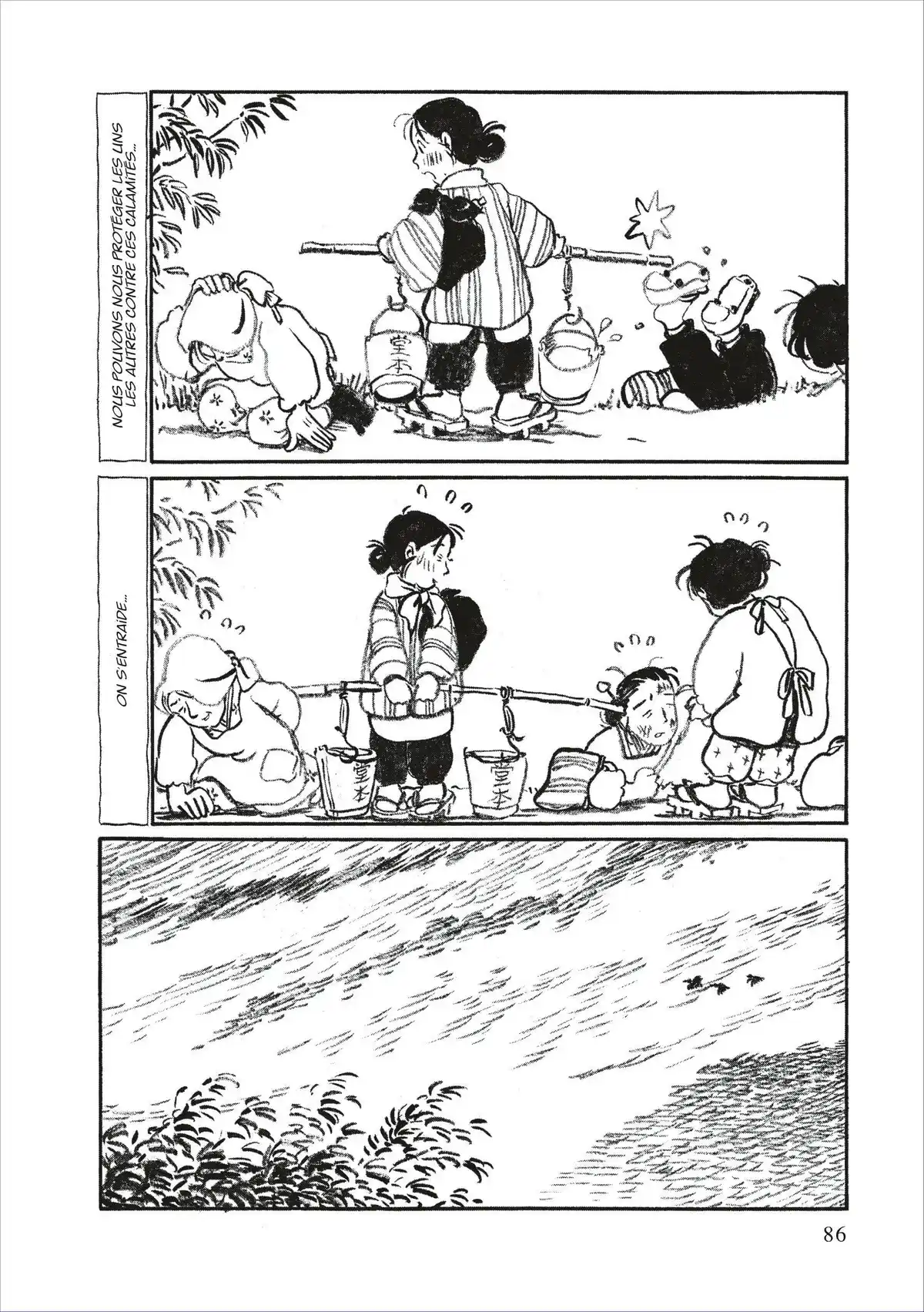 Dans un recoin de ce monde Volume 1 page 85
