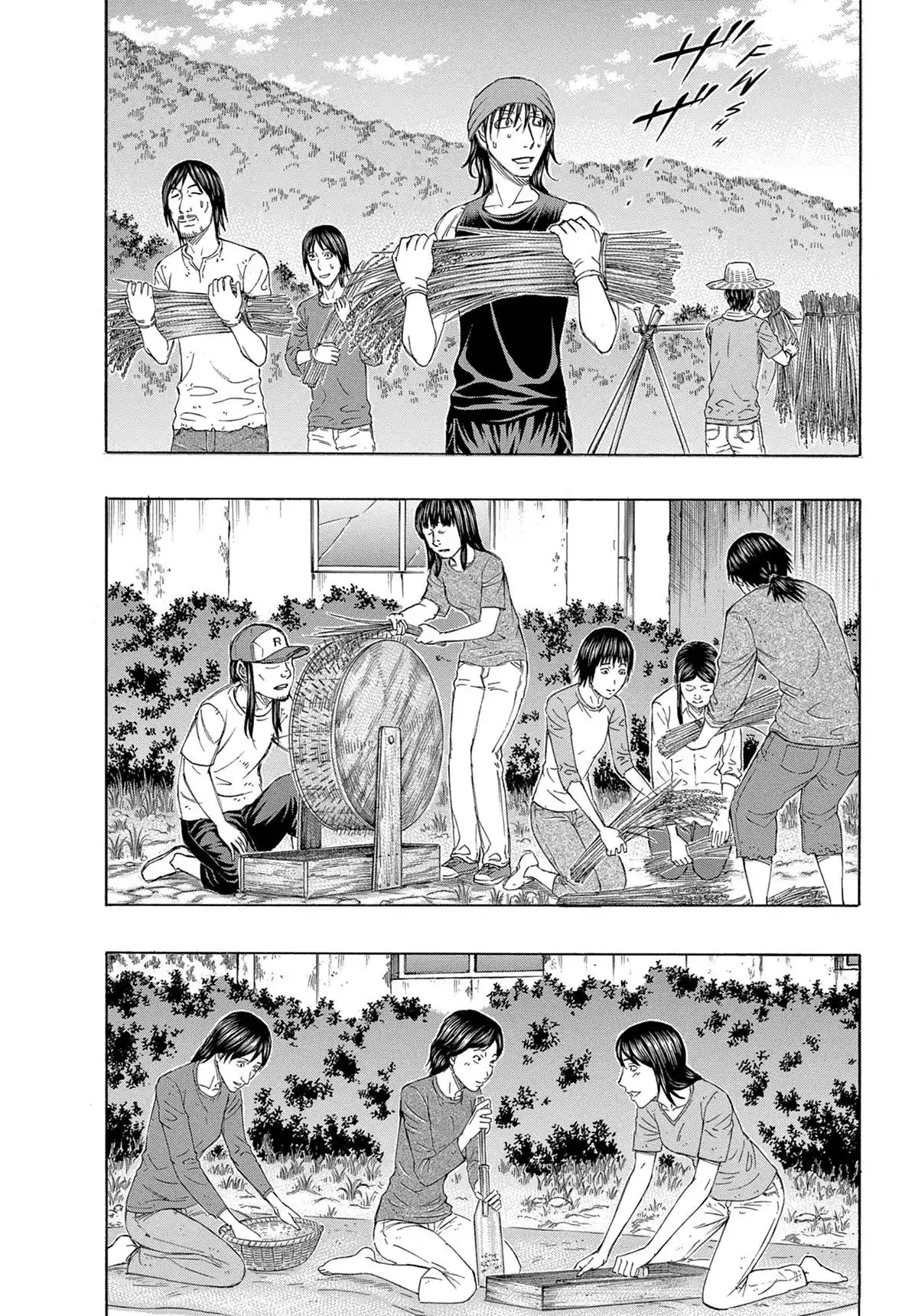 Suicide Island Volume 16 page 107