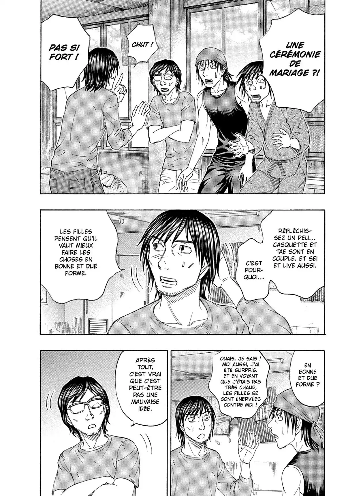 Suicide Island Volume 16 page 115