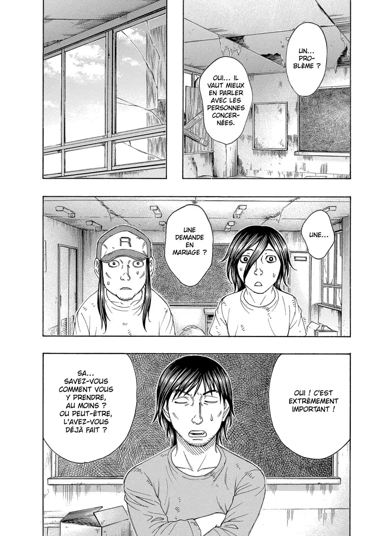 Suicide Island Volume 16 page 117