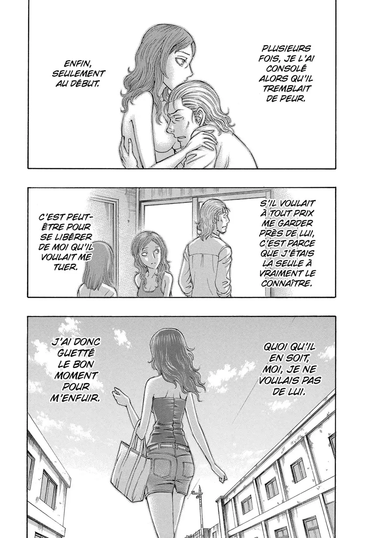 Suicide Island Volume 16 page 12