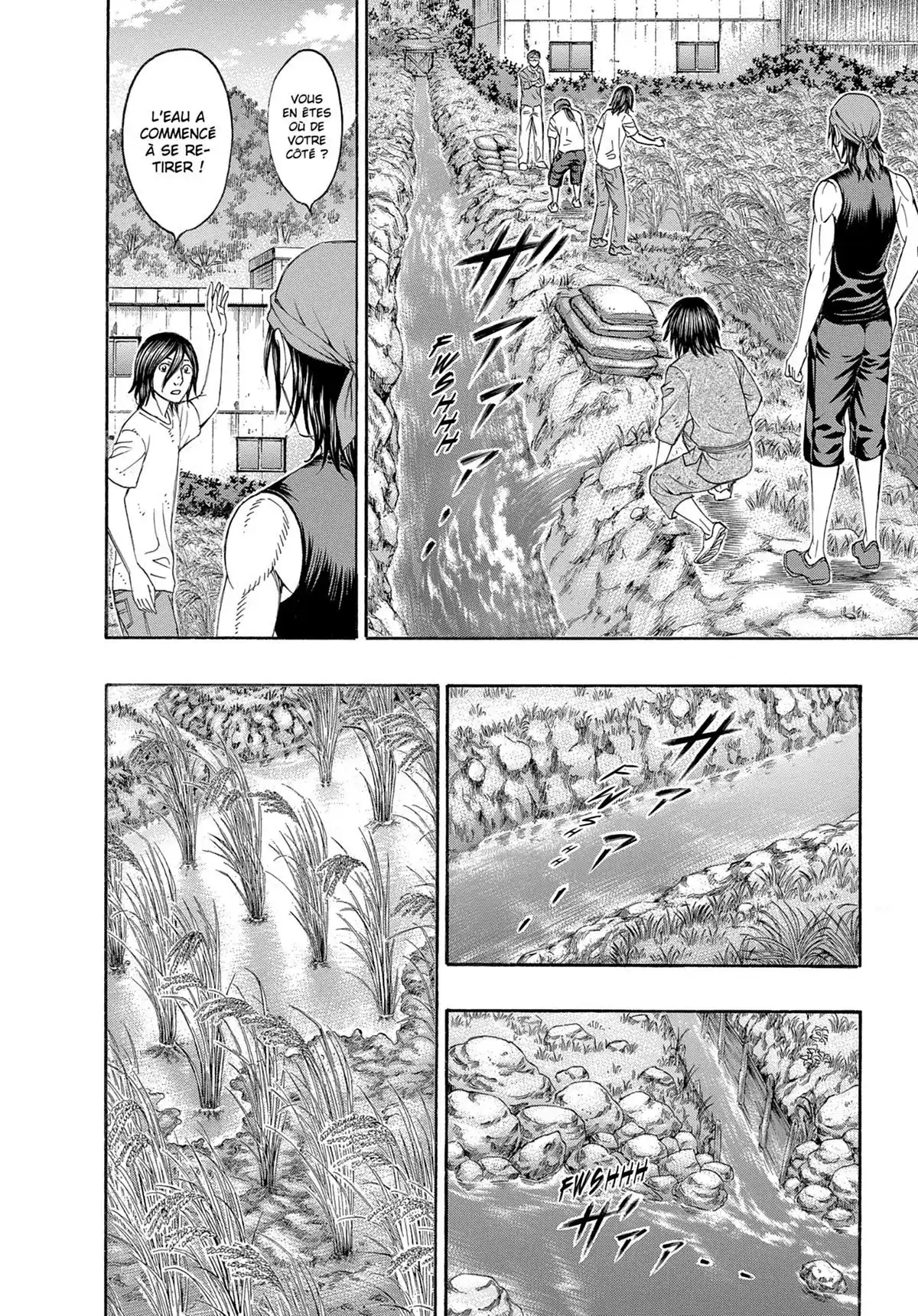 Suicide Island Volume 16 page 17