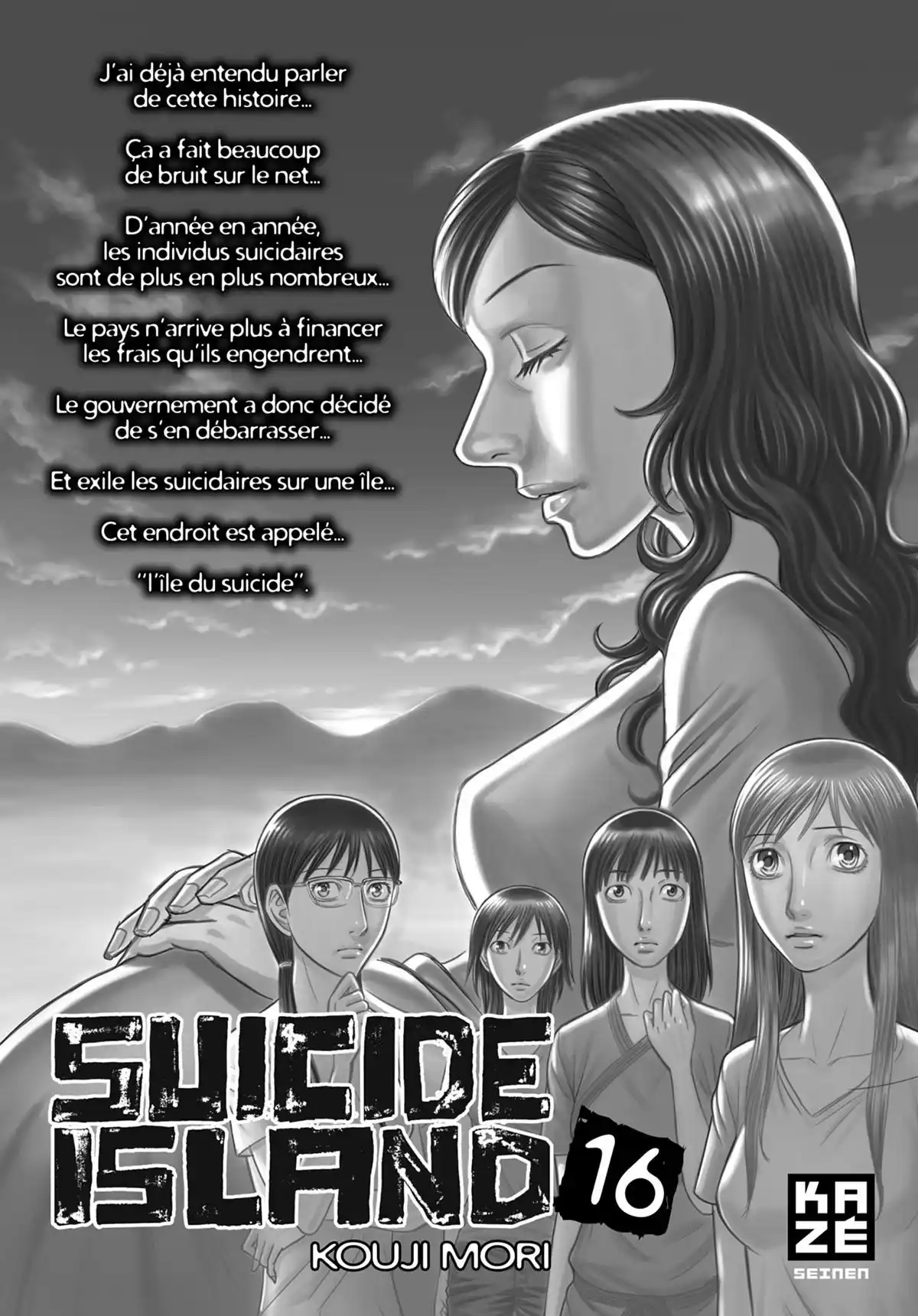 Suicide Island Volume 16 page 2