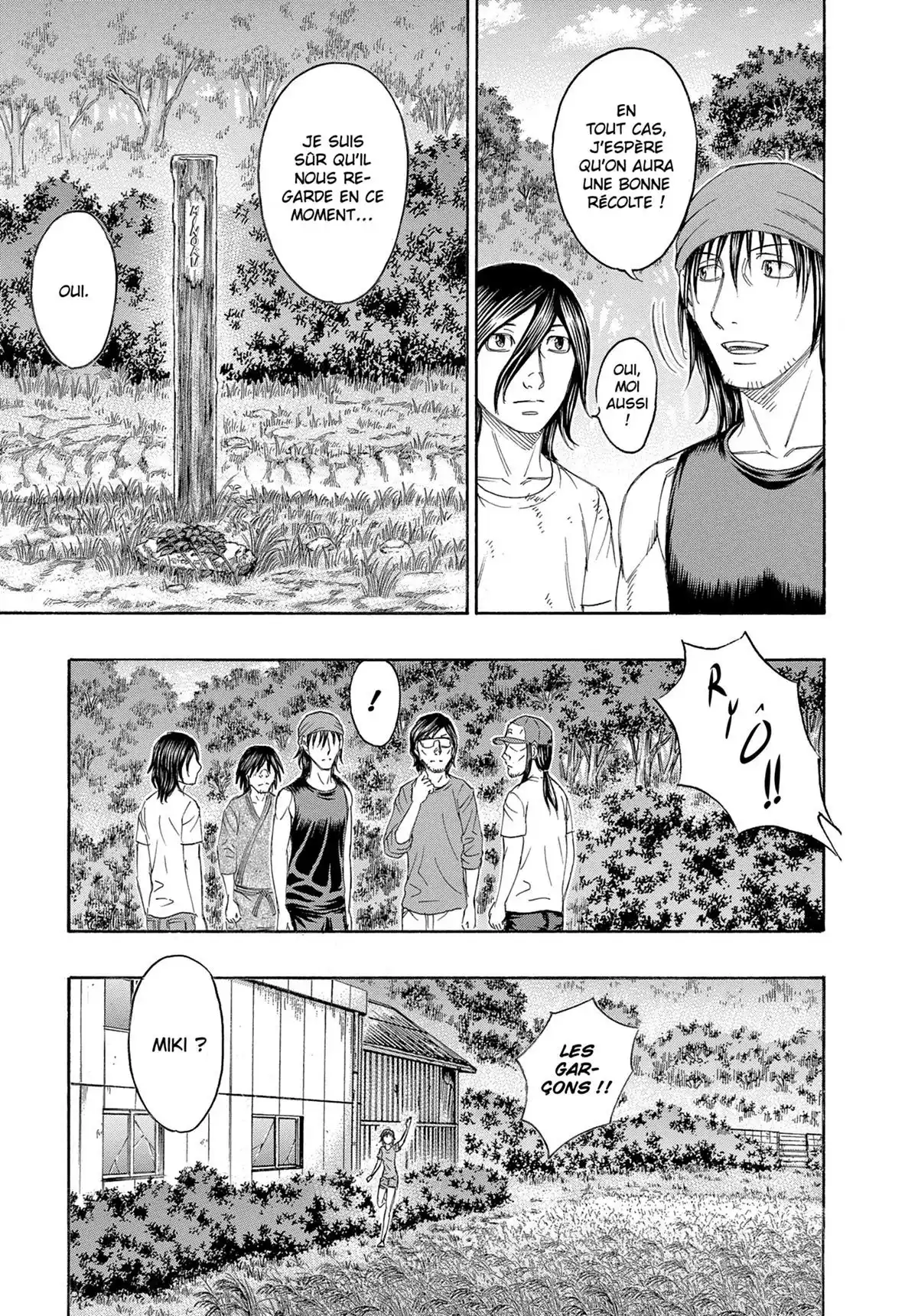 Suicide Island Volume 16 page 20