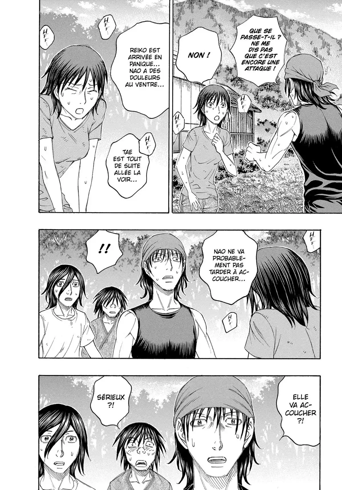 Suicide Island Volume 16 page 21