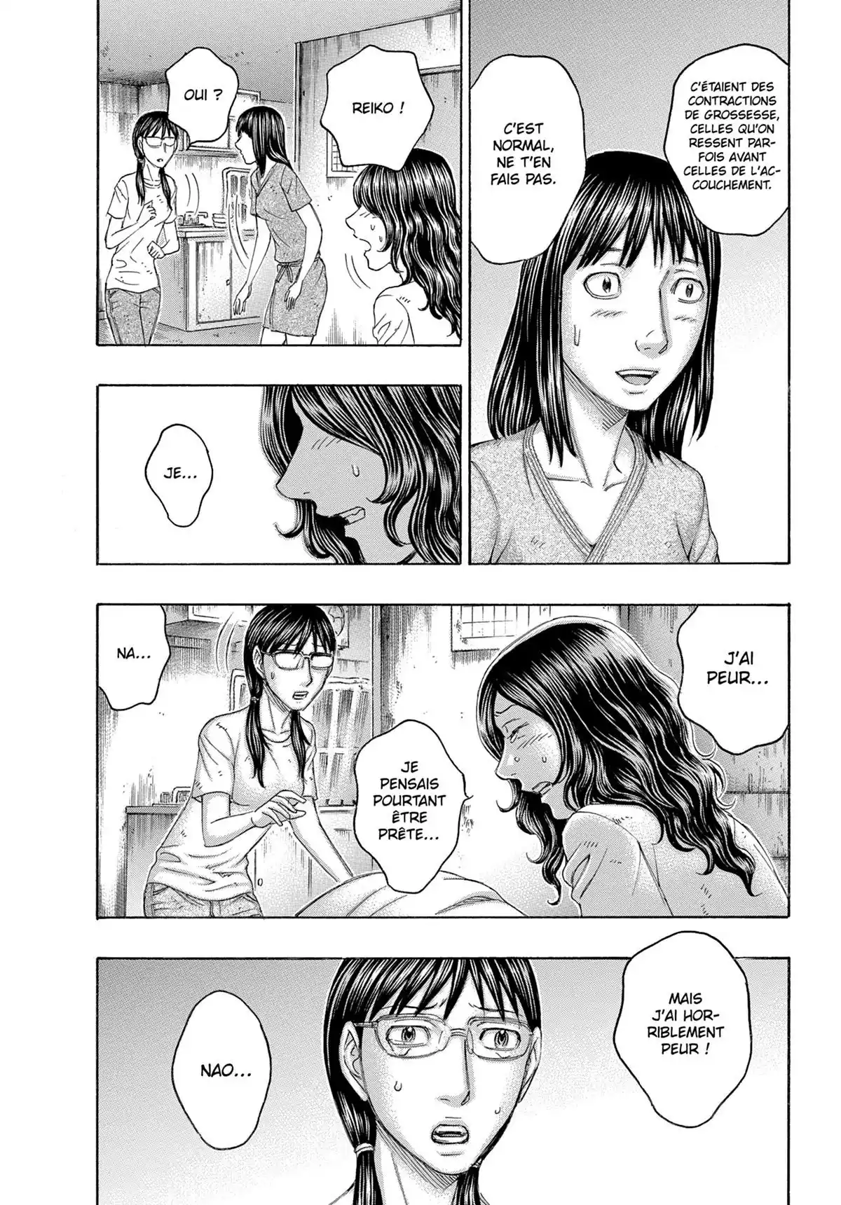 Suicide Island Volume 16 page 23