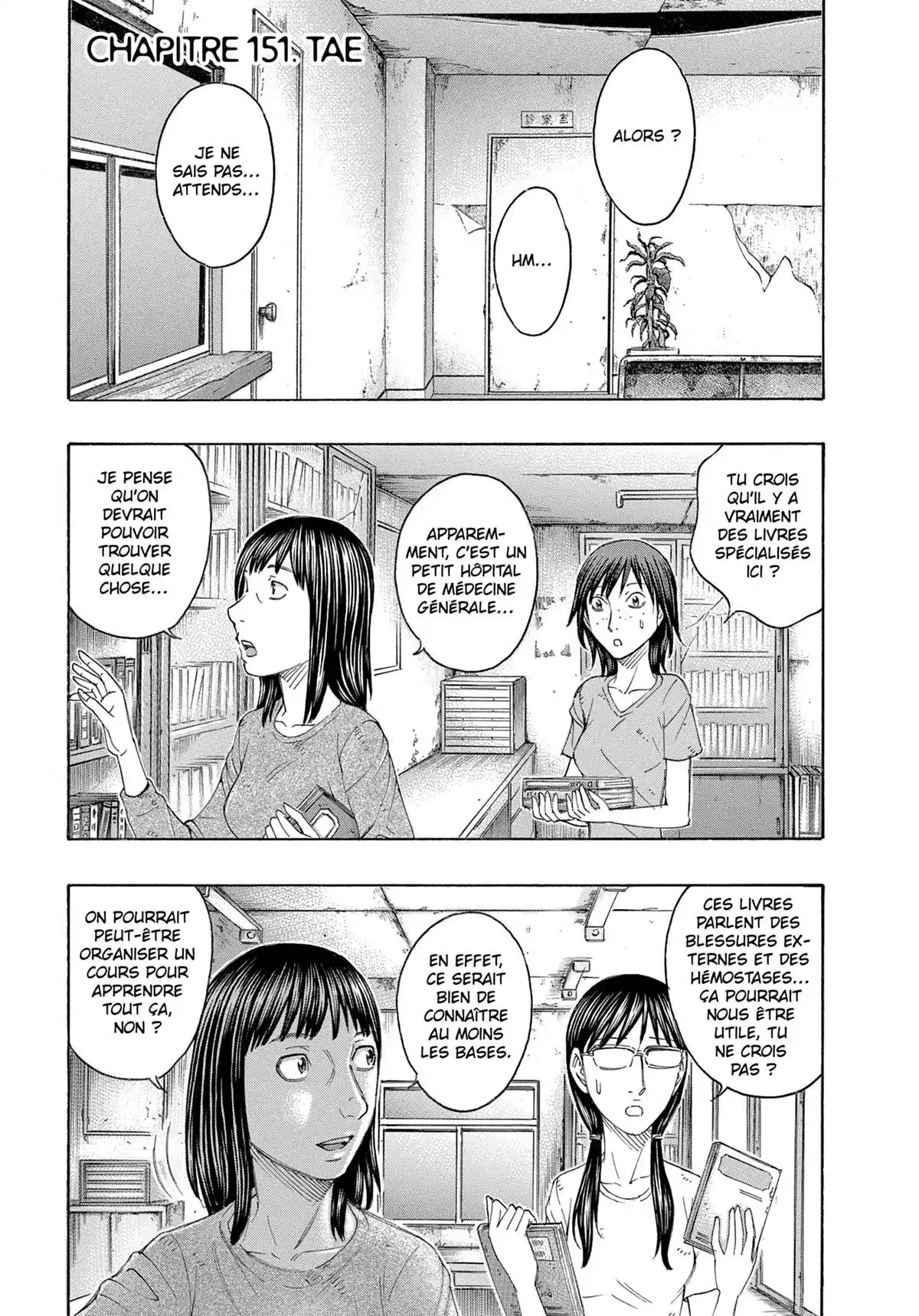 Suicide Island Volume 16 page 26