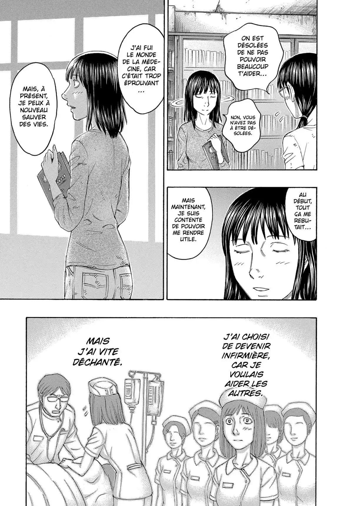 Suicide Island Volume 16 page 28