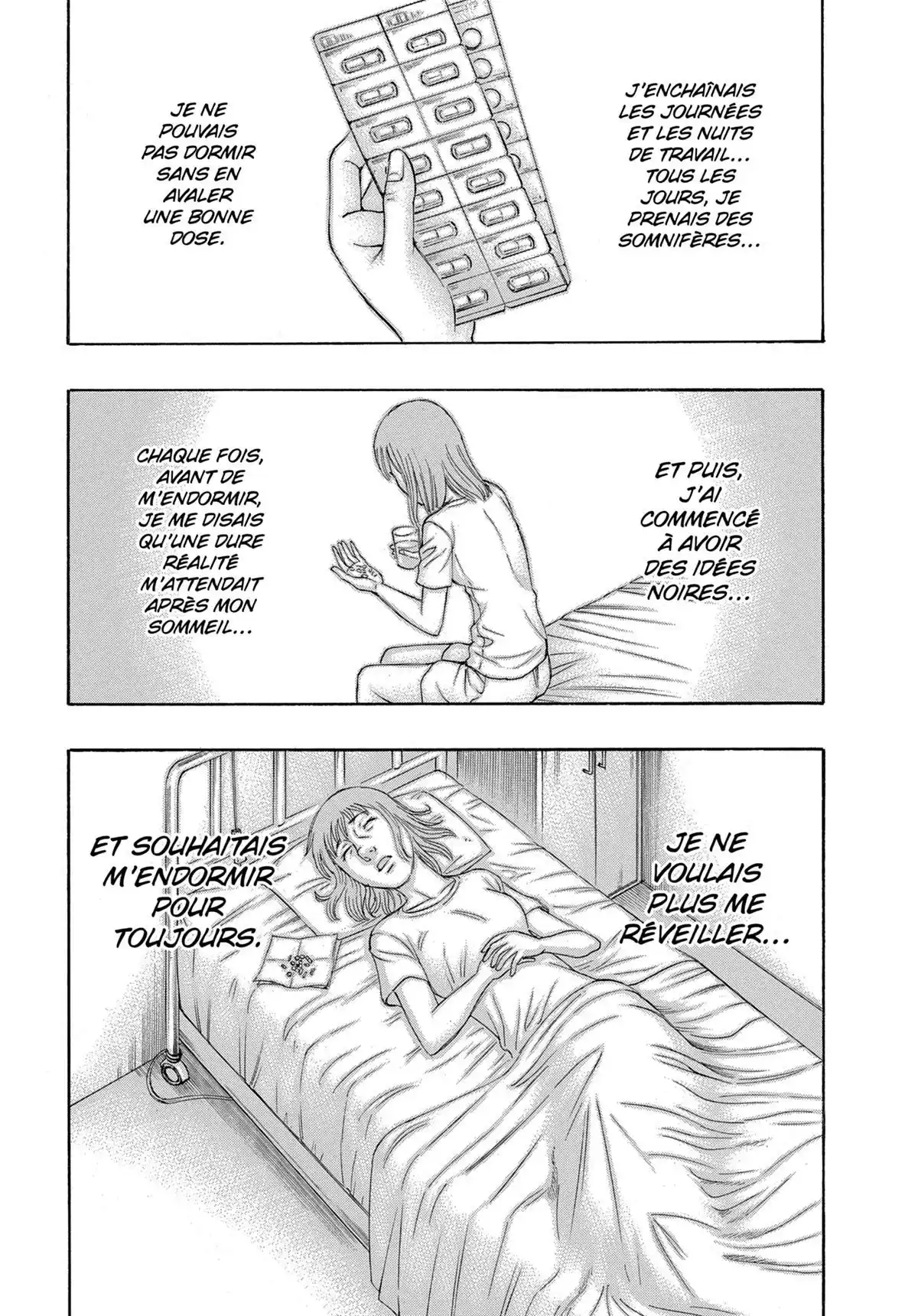 Suicide Island Volume 16 page 30