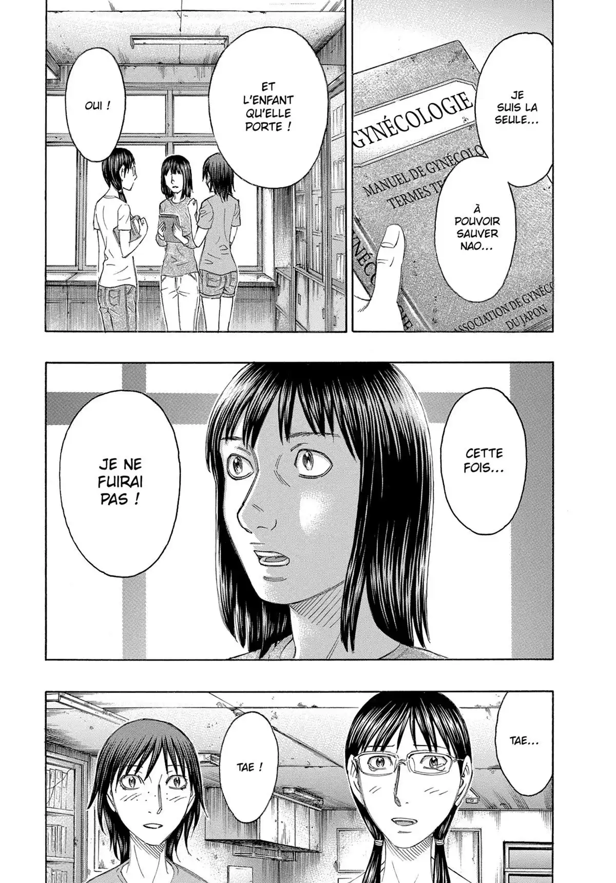 Suicide Island Volume 16 page 32