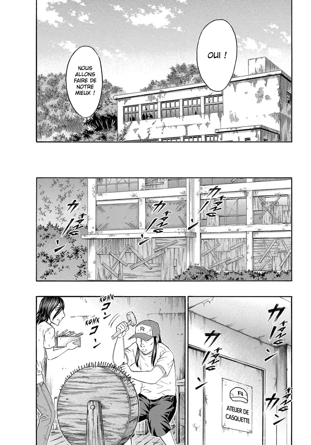 Suicide Island Volume 16 page 33