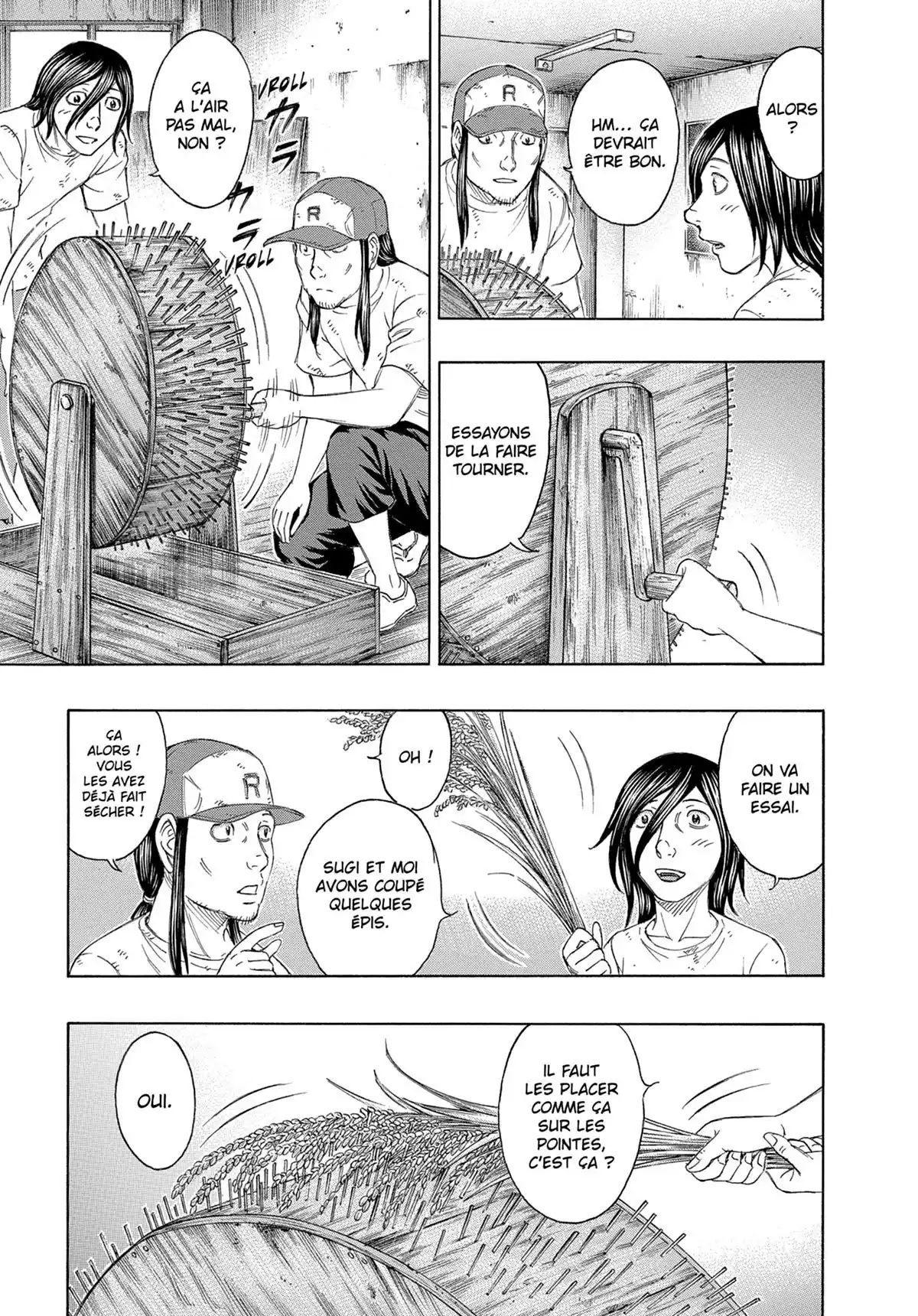 Suicide Island Volume 16 page 34
