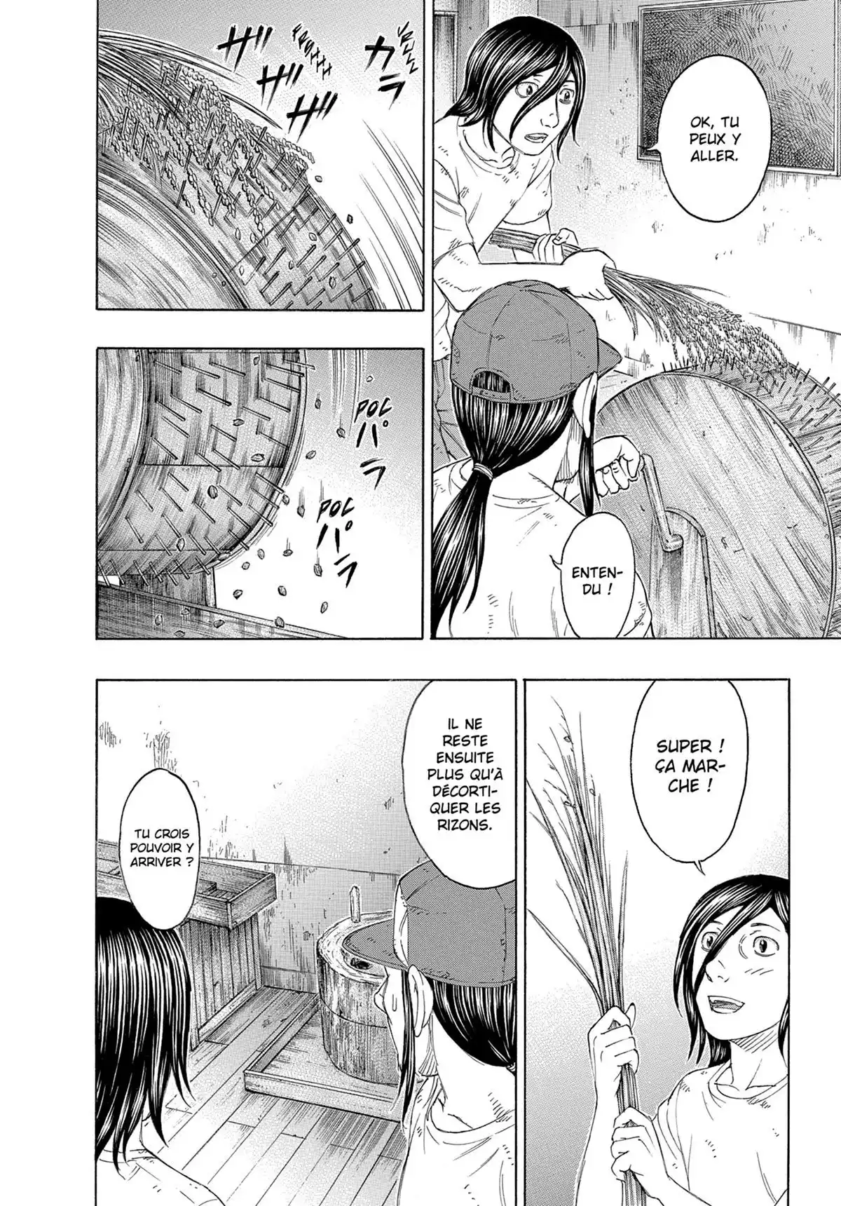Suicide Island Volume 16 page 35