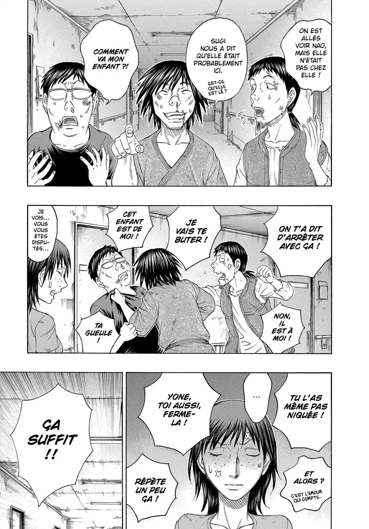 Suicide Island Volume 16 page 42