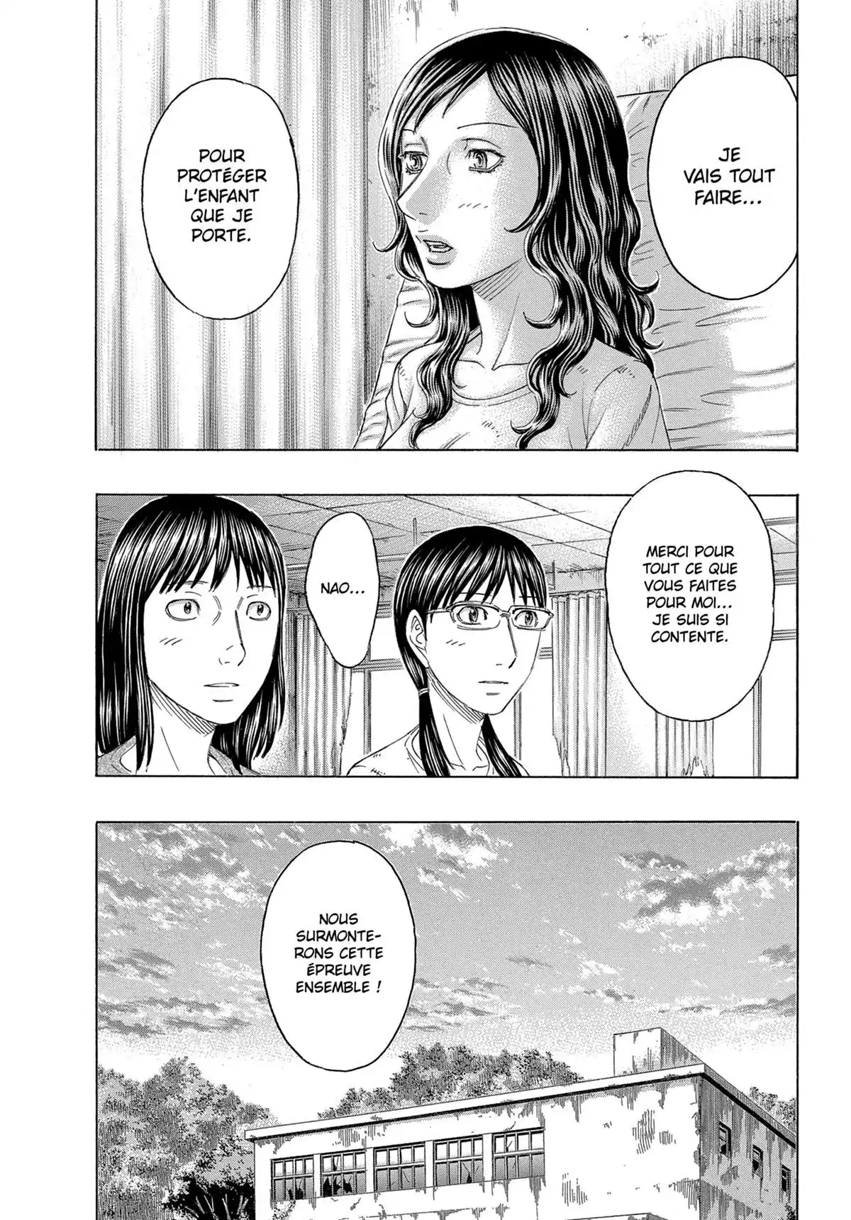 Suicide Island Volume 16 page 45
