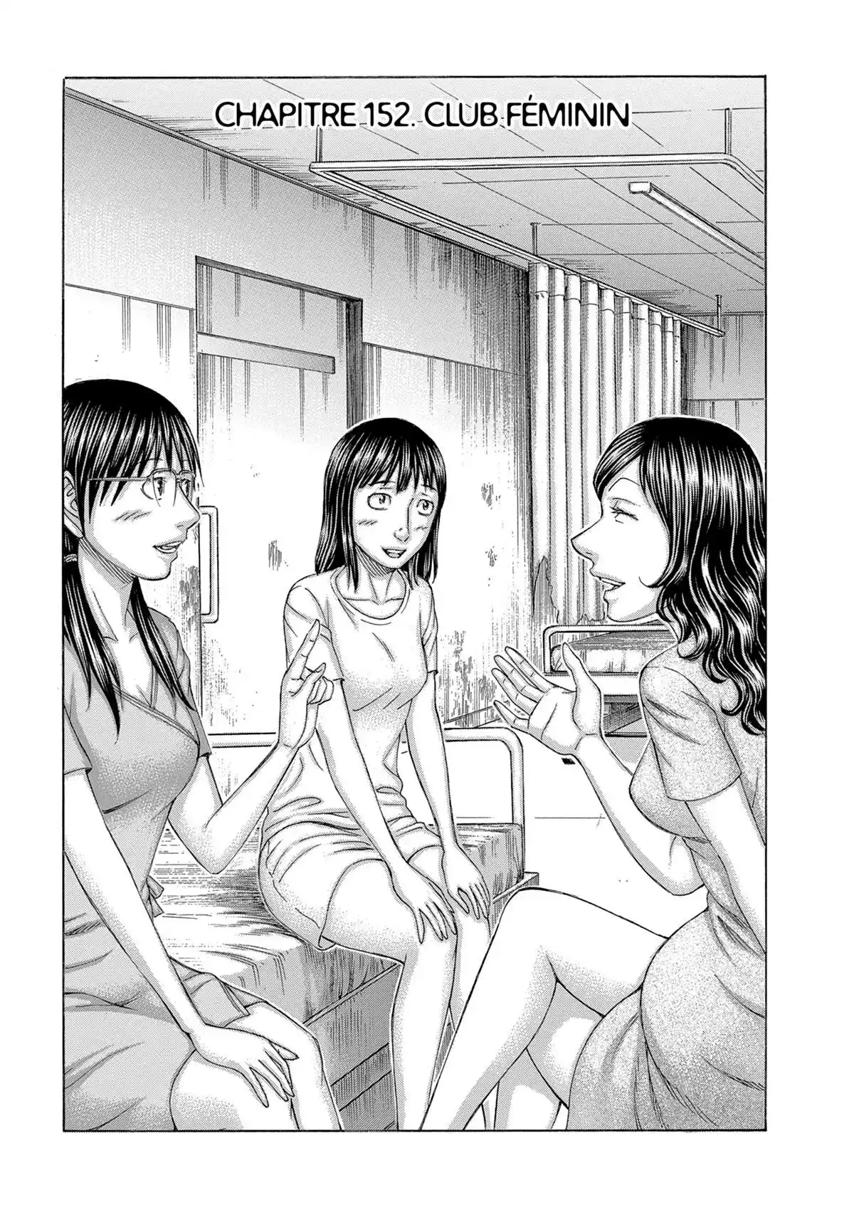 Suicide Island Volume 16 page 46