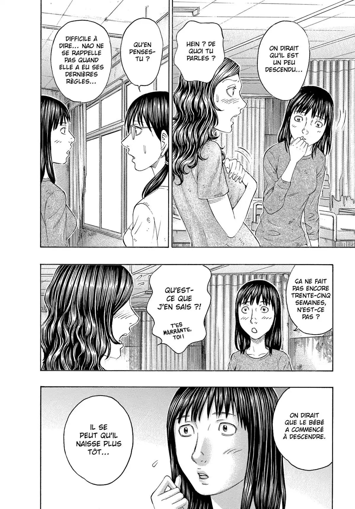 Suicide Island Volume 16 page 51