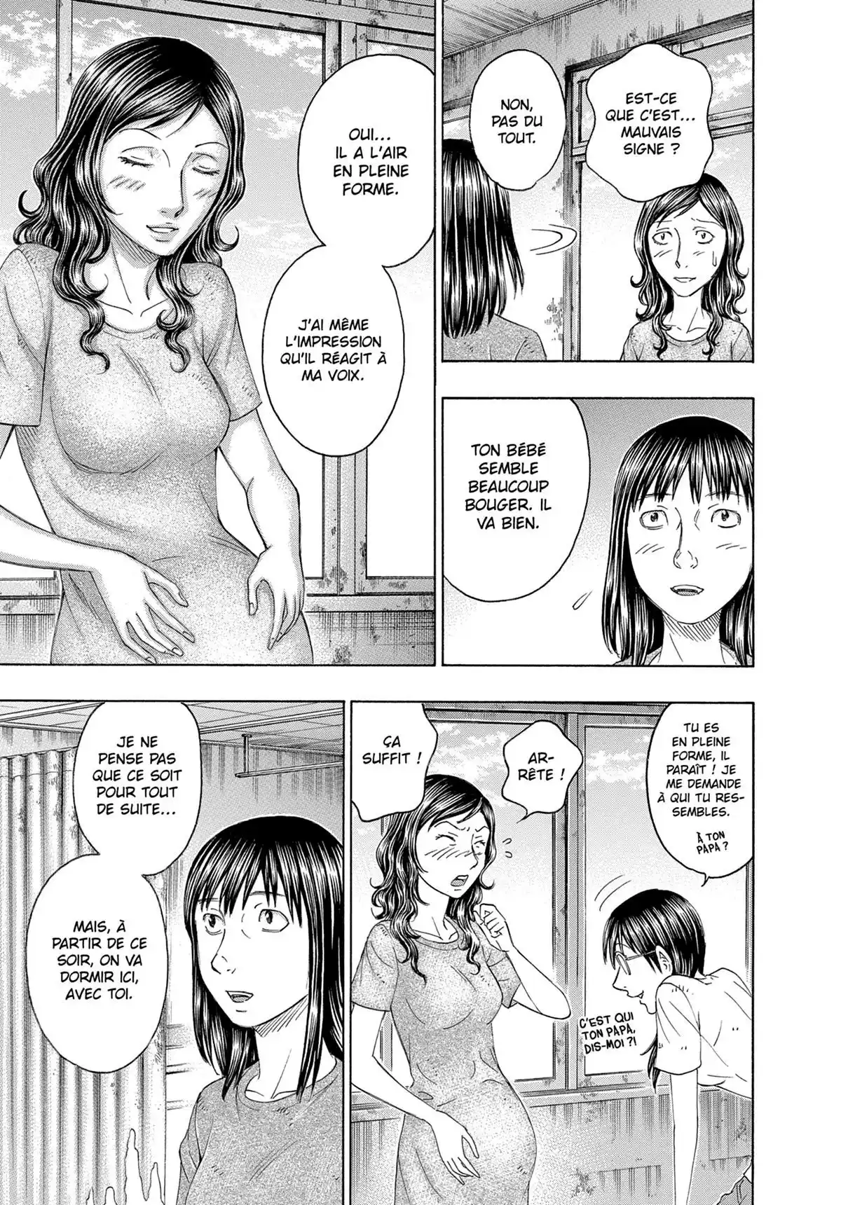 Suicide Island Volume 16 page 52
