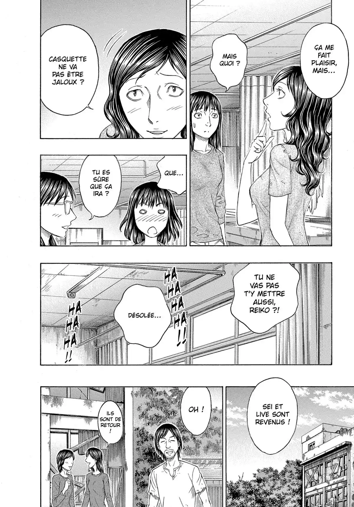 Suicide Island Volume 16 page 53