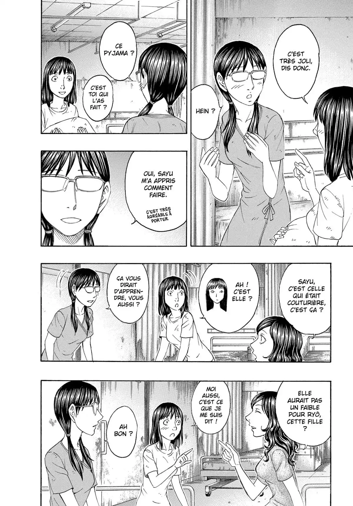Suicide Island Volume 16 page 57