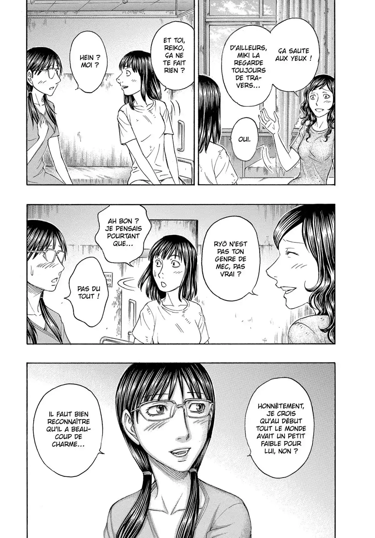 Suicide Island Volume 16 page 58