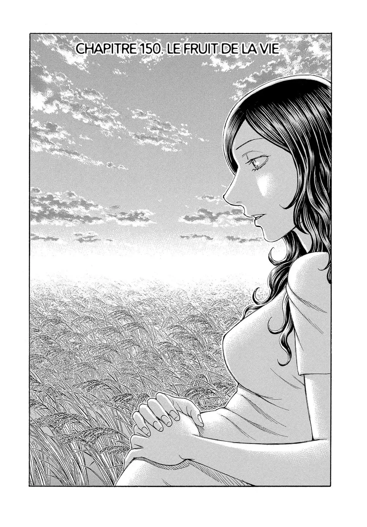 Suicide Island Volume 16 page 6