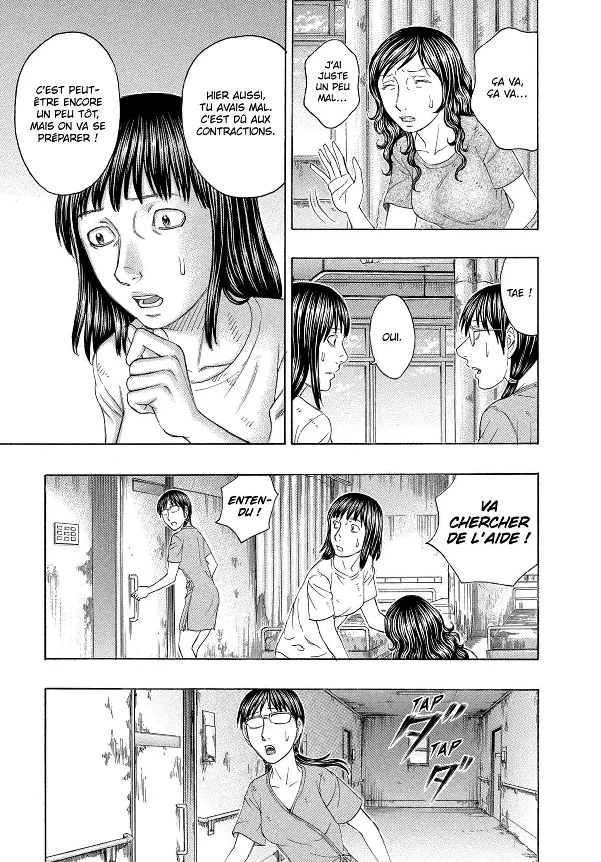Suicide Island Volume 16 page 62