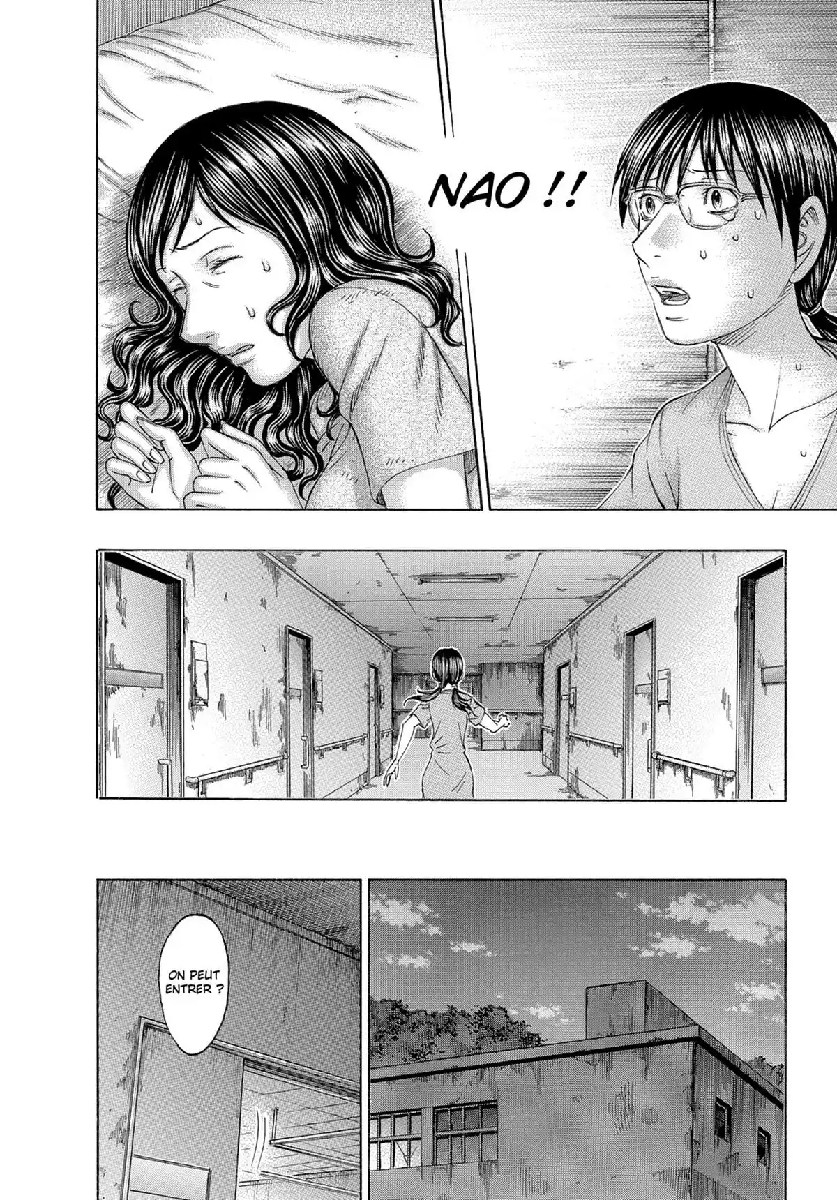 Suicide Island Volume 16 page 63