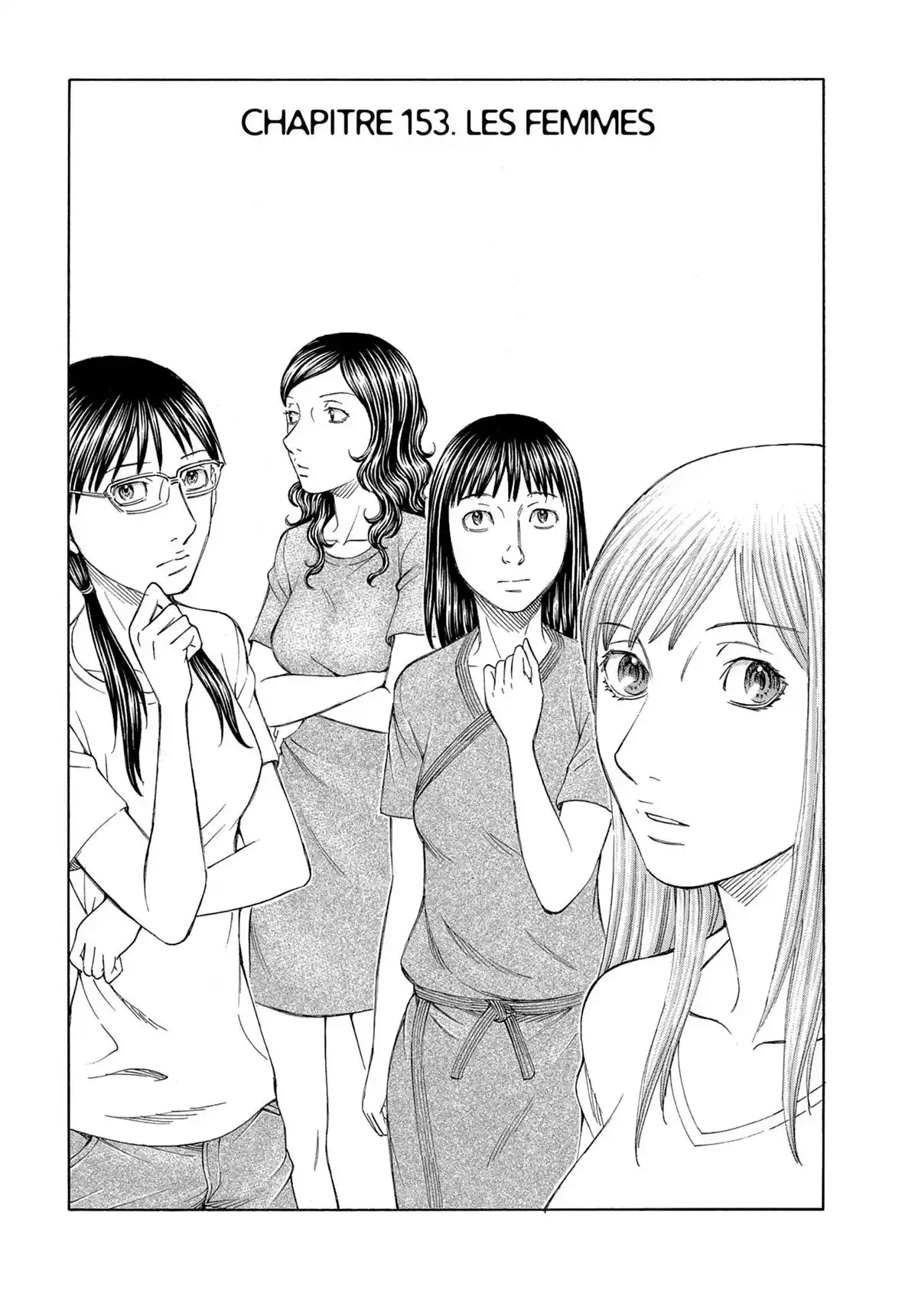 Suicide Island Volume 16 page 66