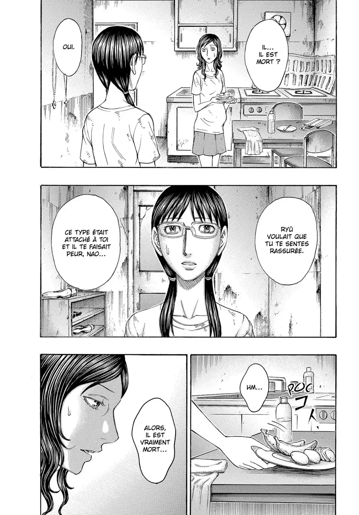 Suicide Island Volume 16 page 7