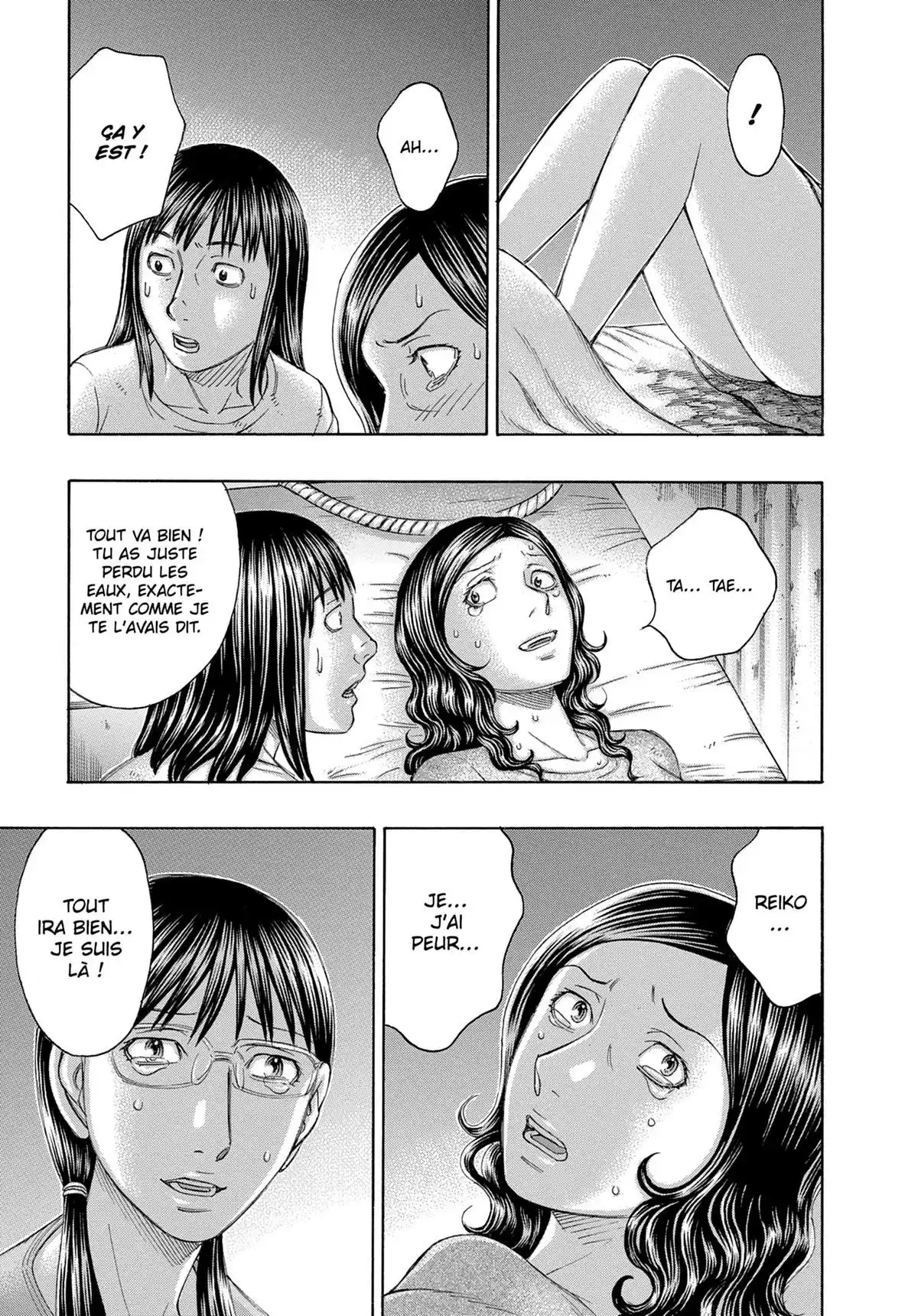 Suicide Island Volume 16 page 74