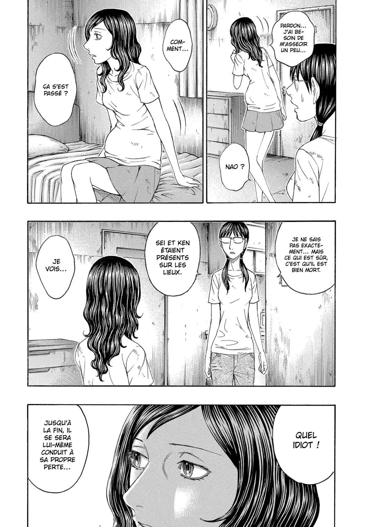 Suicide Island Volume 16 page 8