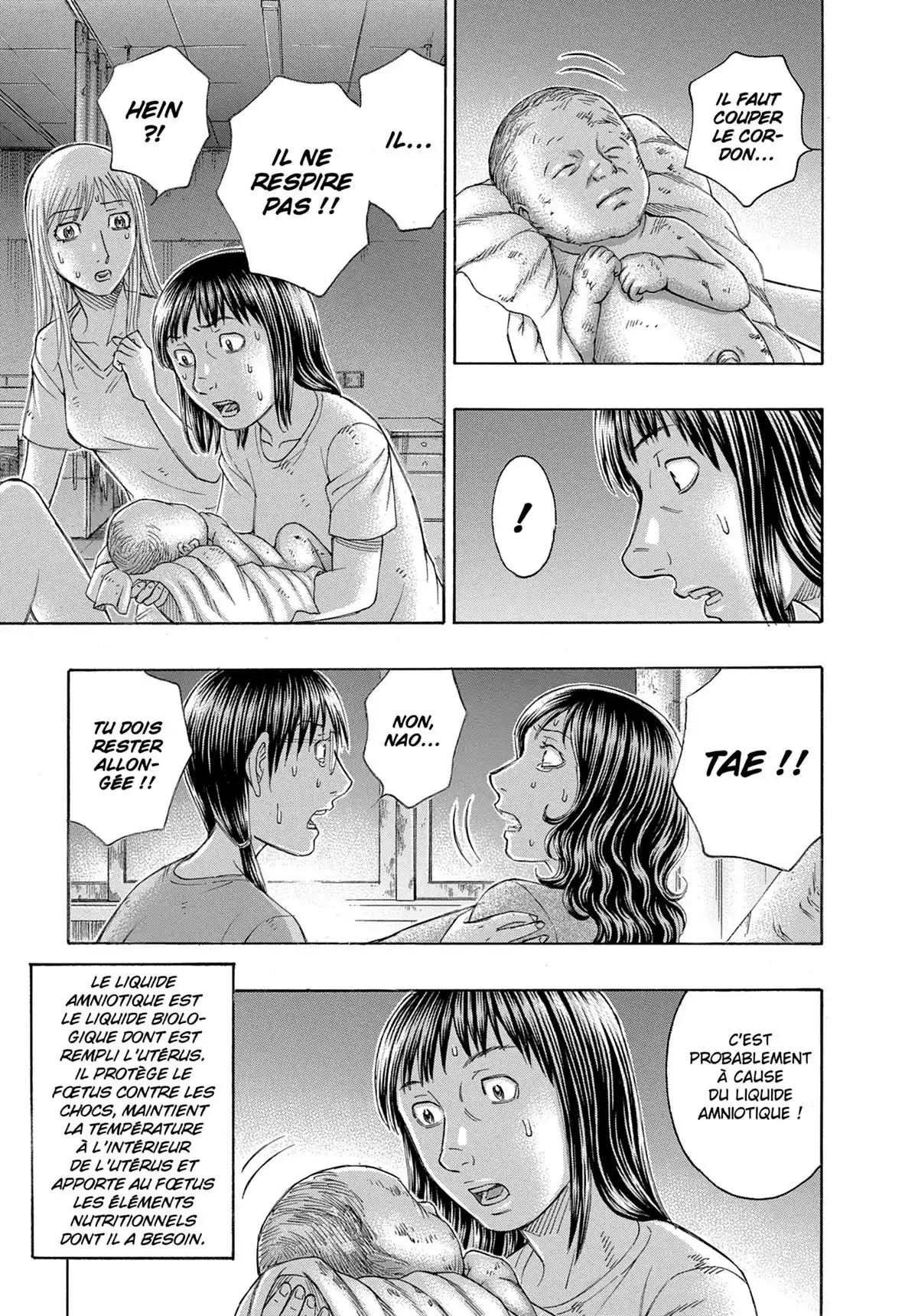 Suicide Island Volume 16 page 84