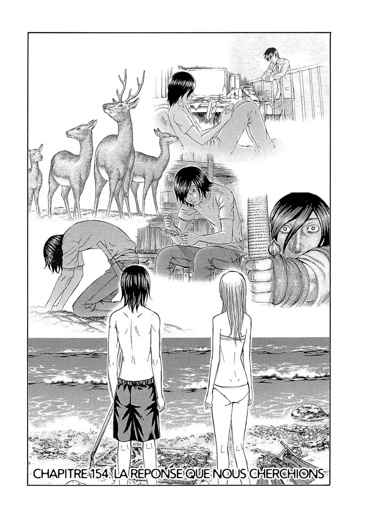 Suicide Island Volume 16 page 86