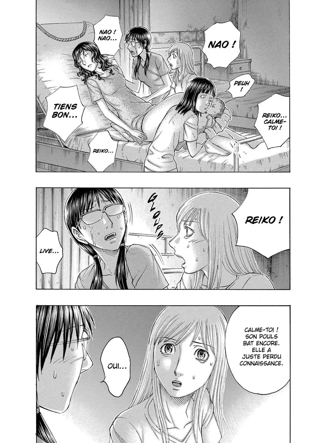 Suicide Island Volume 16 page 87
