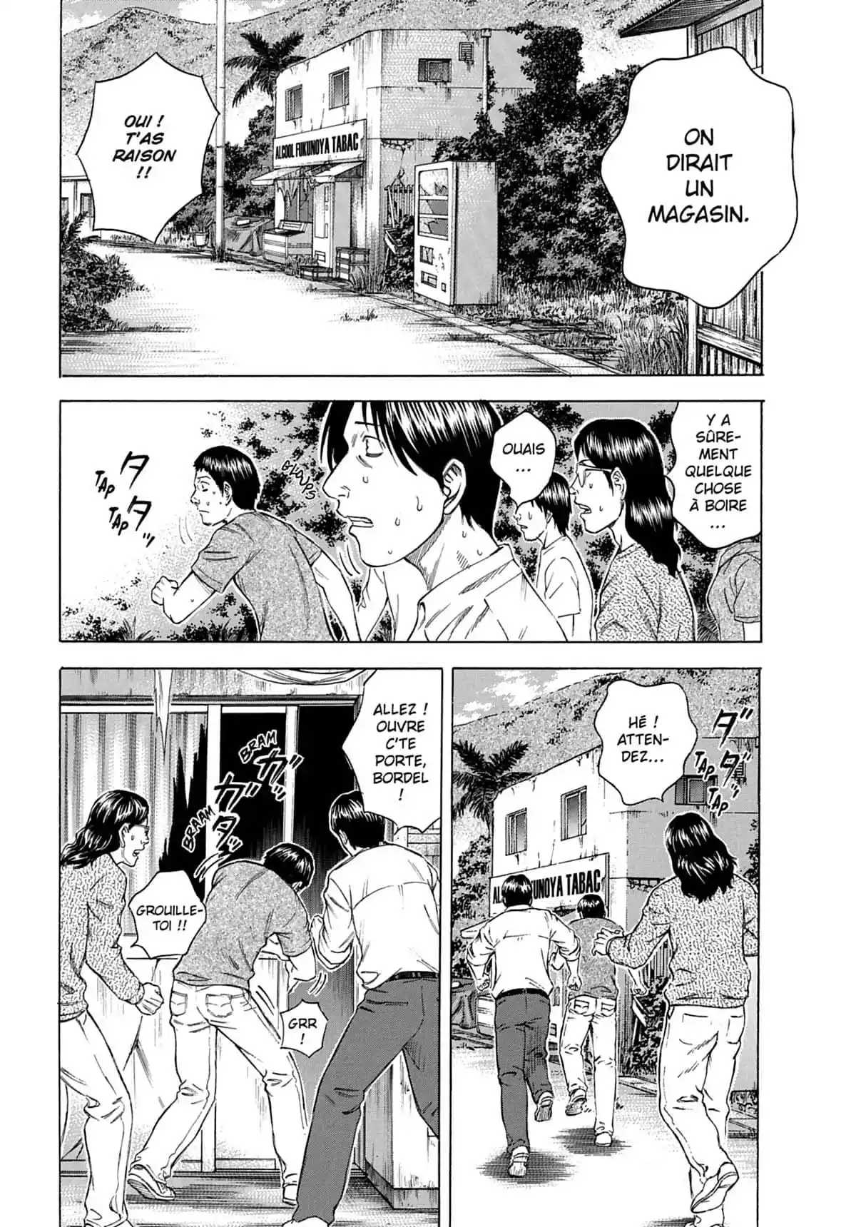 Suicide Island Volume 1 page 33